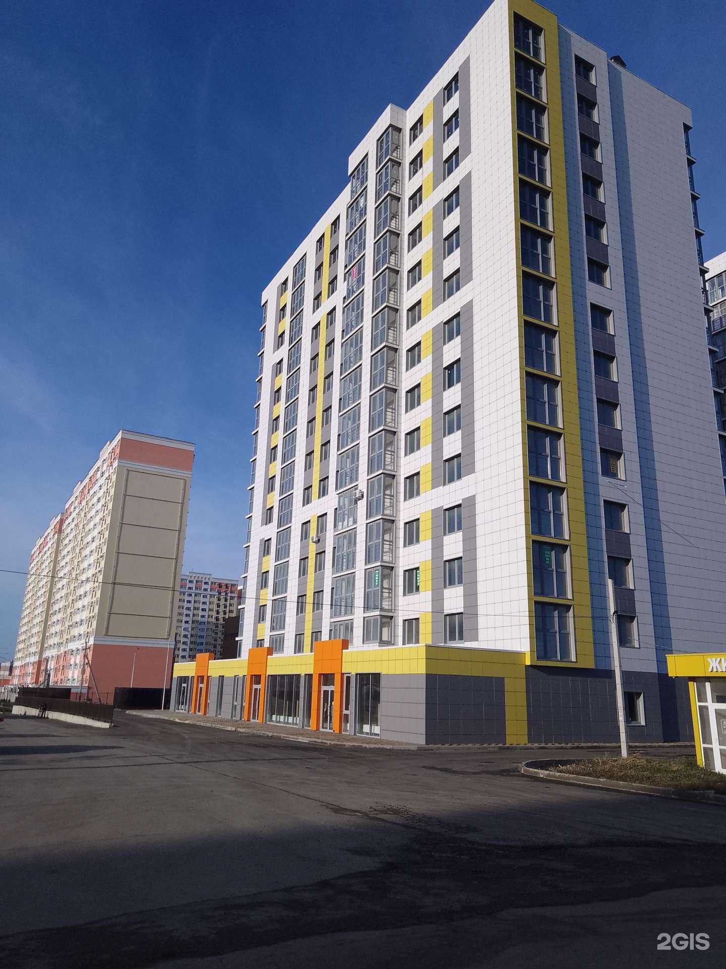 Отзывы на компанию Lososь в Анапе c фото - фотография 2 из 2