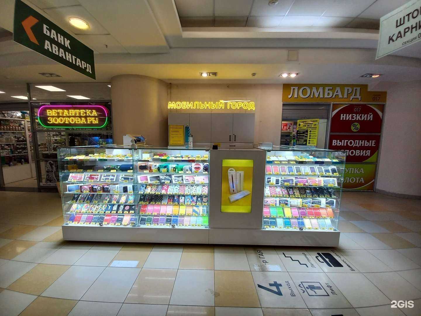 Отзывы на компанию Мобильный город  в г. Тольятти c фото