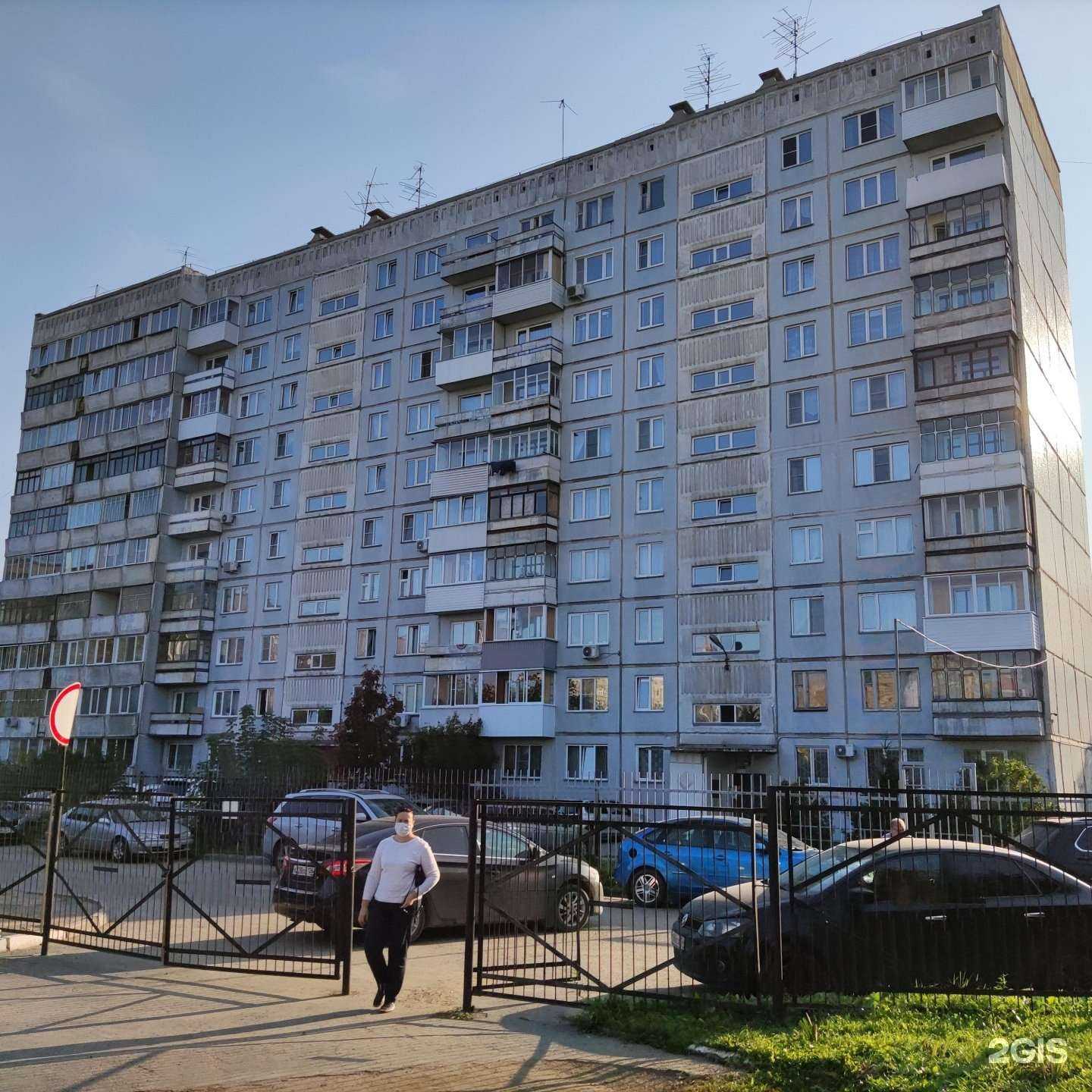 Отзывы на компанию Kite medical в Новосибирске c фото - фотография 2 из 2