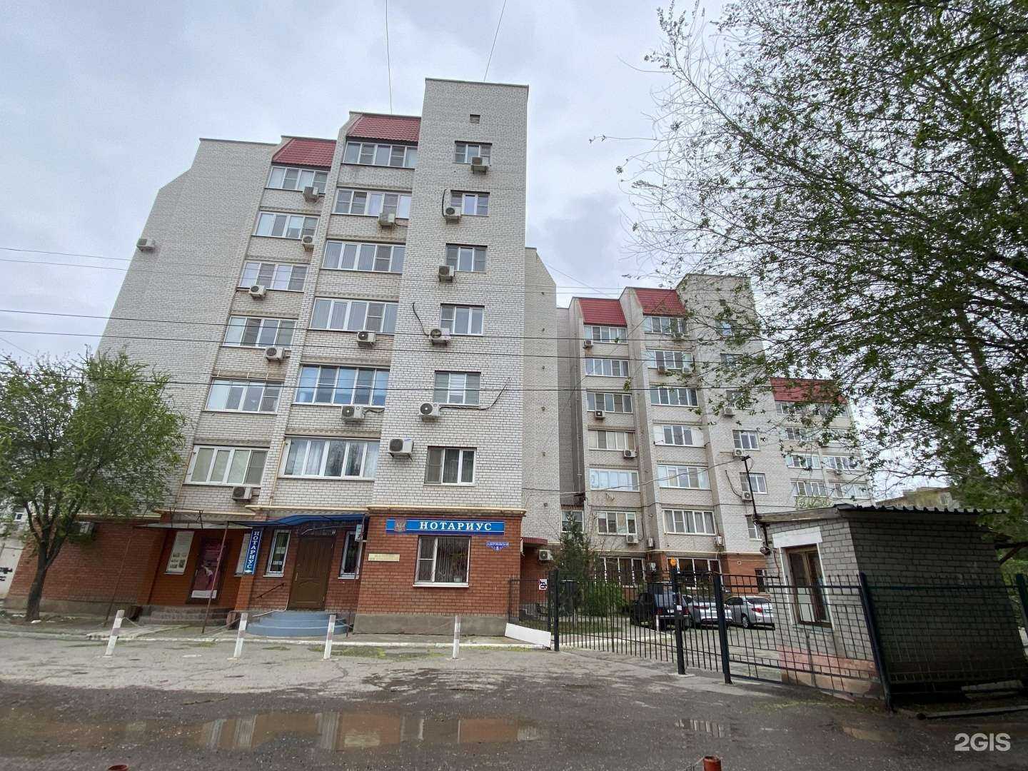 Отзывы на компанию Дом.ру Бизнес в Астрахани c фото - фотография 2 из 2