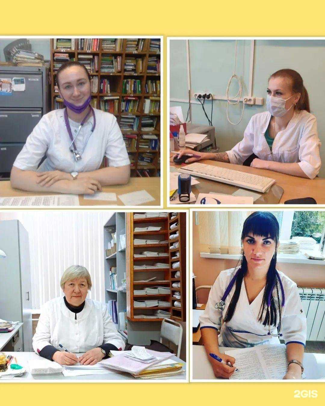 Отзывы на компанию Городская больница им. М.И. Шевчук в г. Комсомольск-на-Амуре c фото