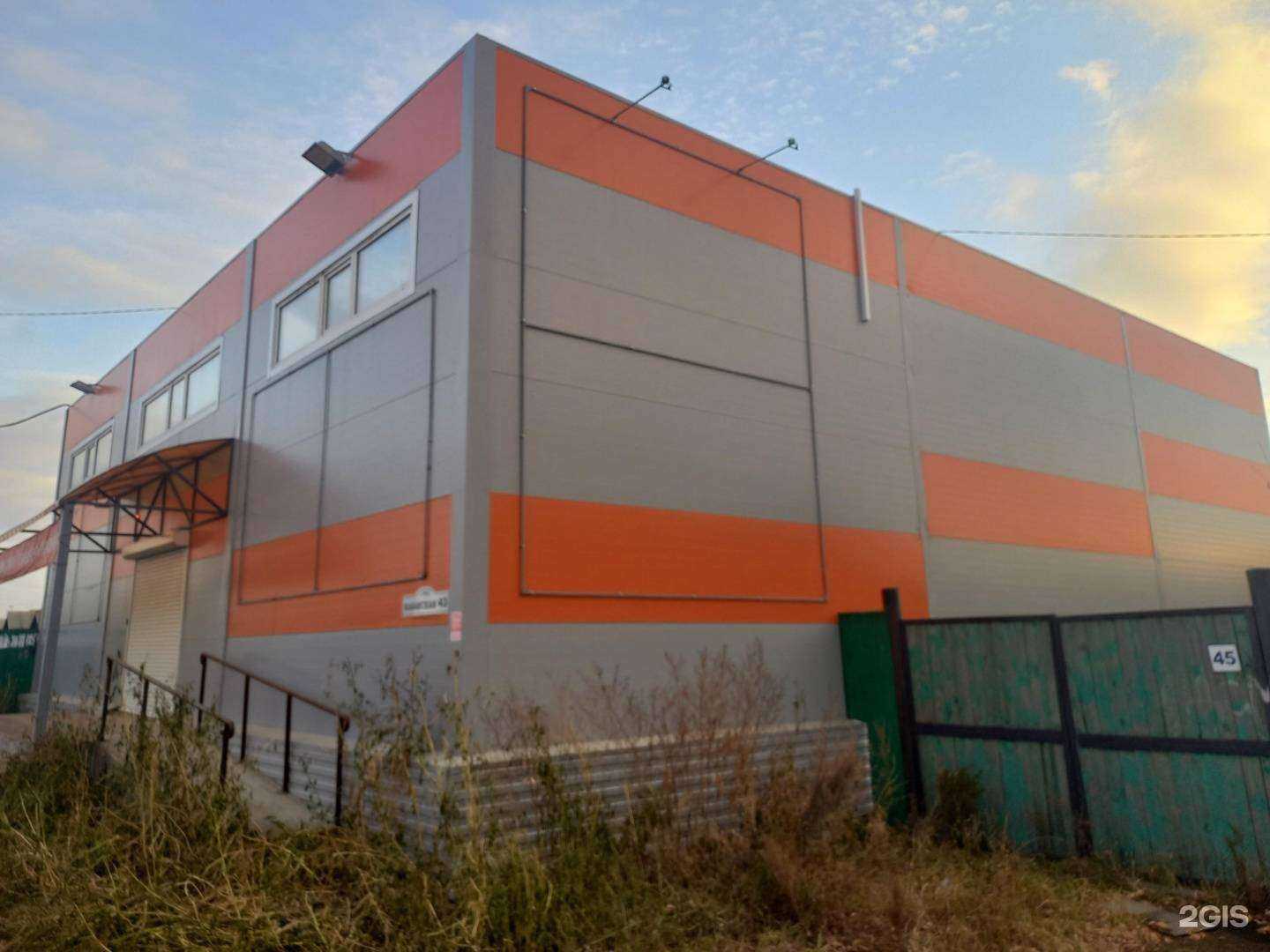 Отзывы на компанию Мир одежды и обуви в Улан-Удэ c фото - фотография 2 из 2