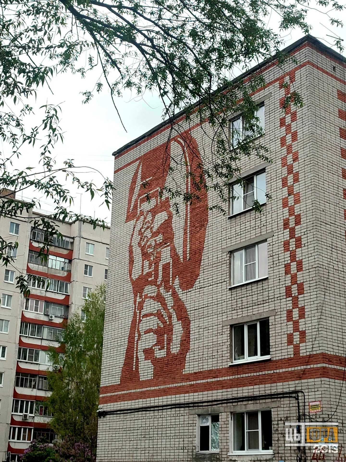 Отзывы на компанию Автотранс в Липецке c фото