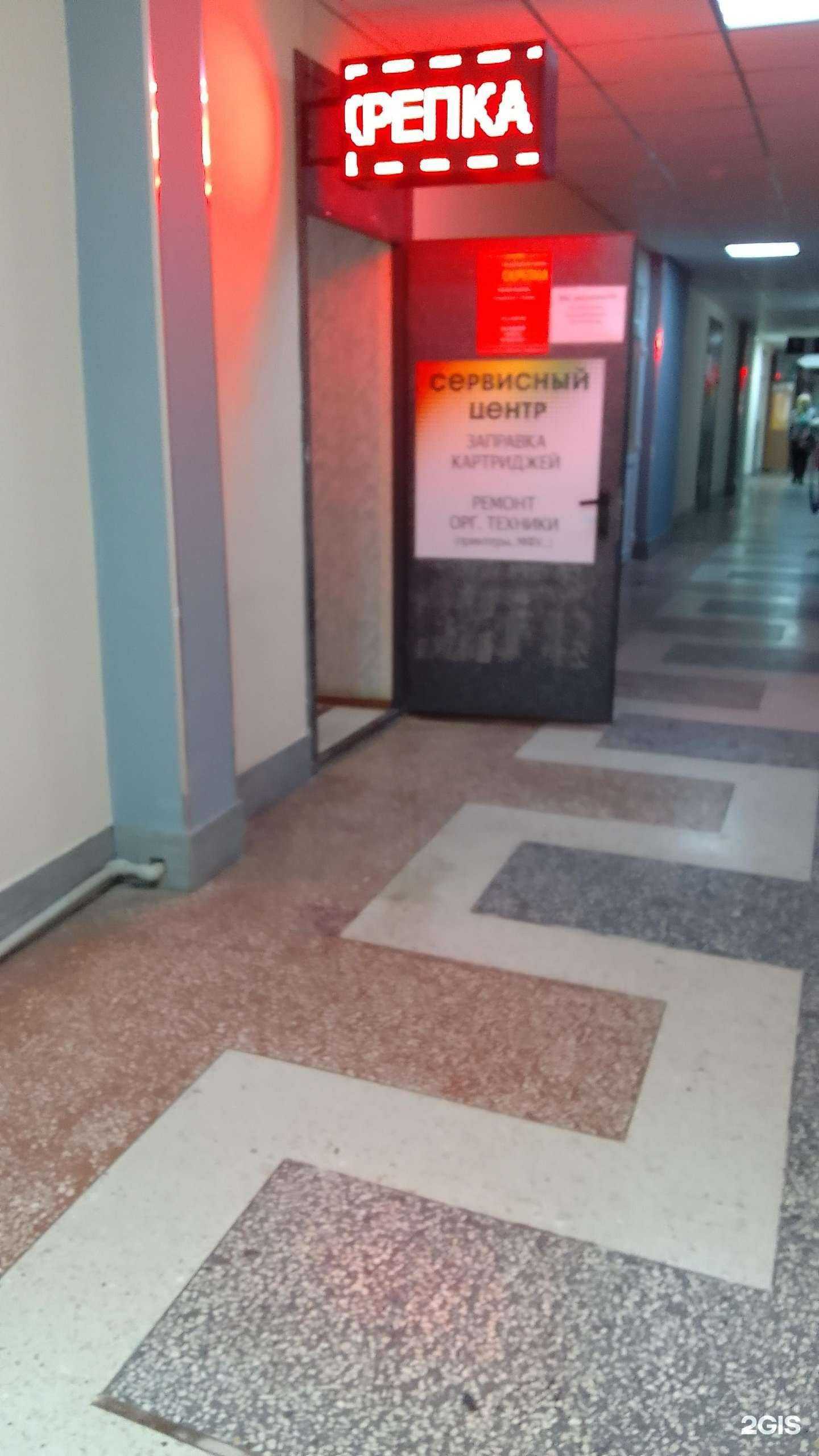 Отзывы на компанию Скрепка31 в г. Белгород c фото