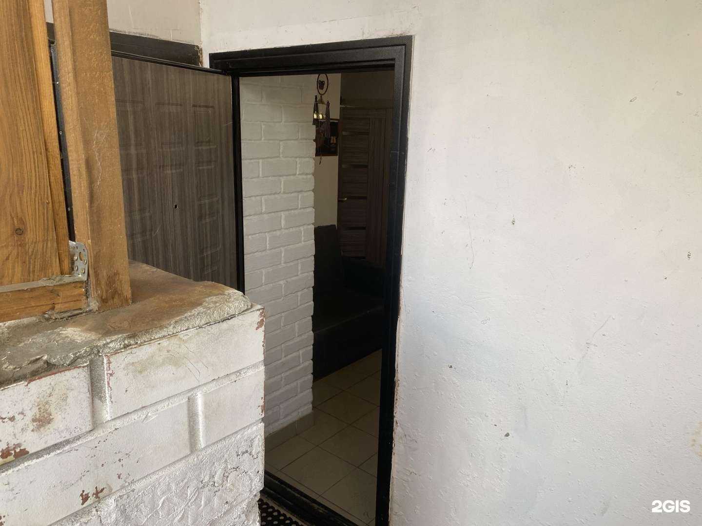 Отзывы на компанию Avva сlinic в г. Рязань c фото