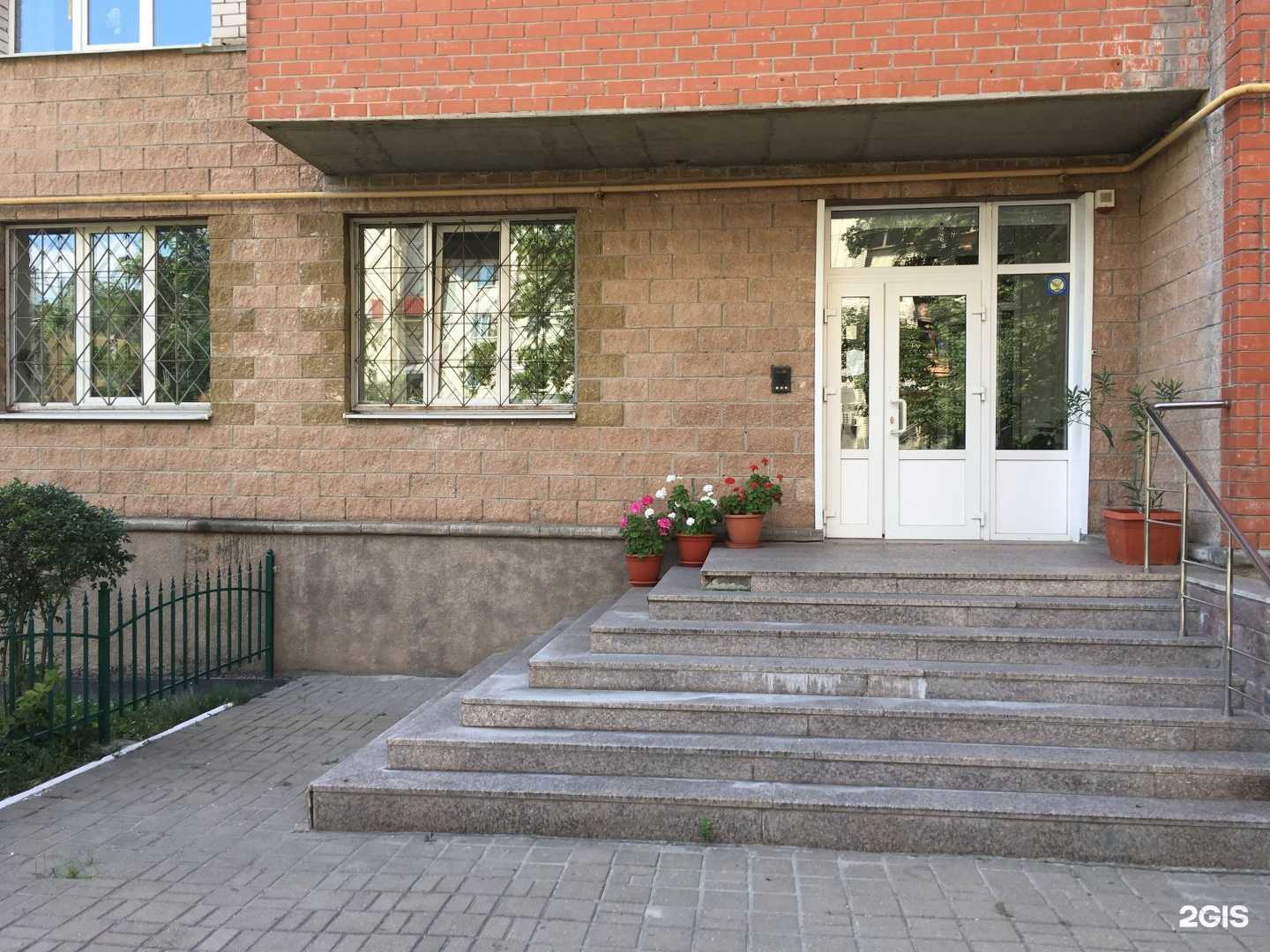 Отзывы на компанию НЕФ в г. Курск c фото