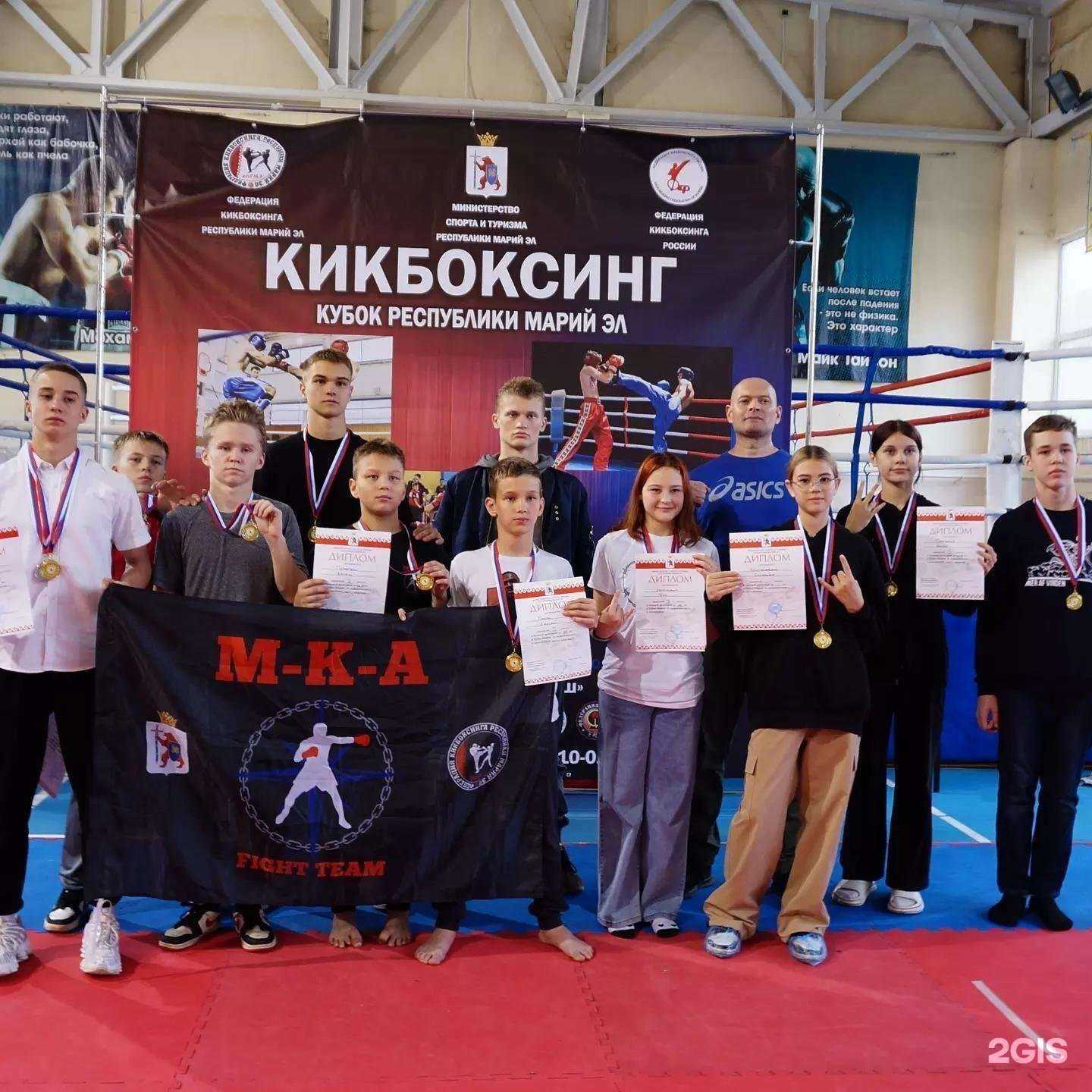 Отзывы на компанию МКА в Йошкар-Оле c фото