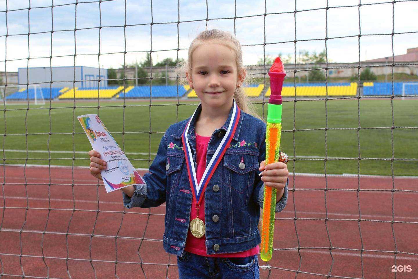 Отзывы на компанию Детско-юношеская спортивная школа №4 в г. Тутаев c фото