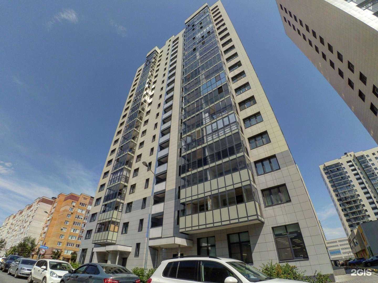 Отзывы на компанию Медэксперт-Детство в Казани c фото - фотография 2 из 2