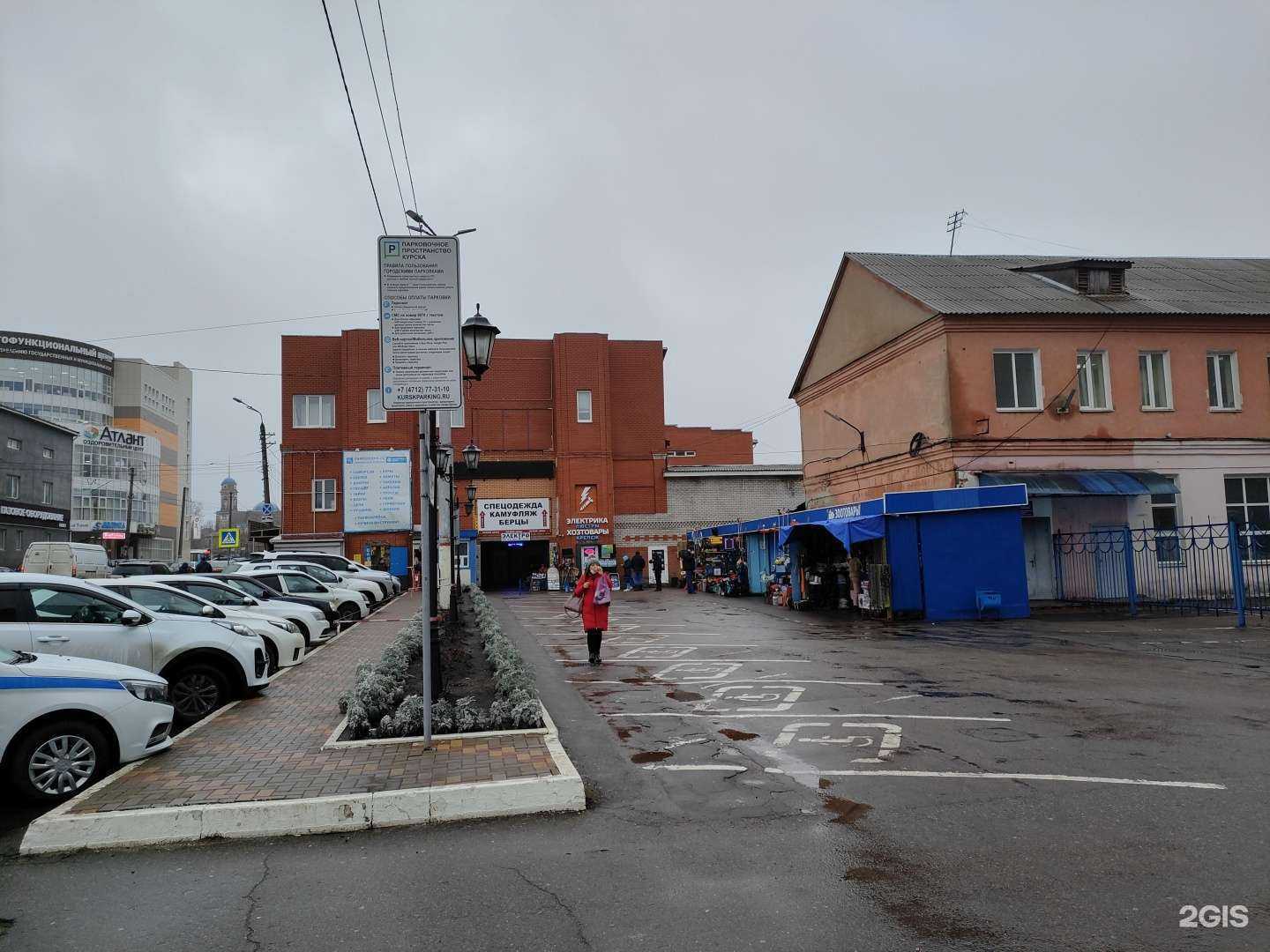 Отзывы на компанию У Михалыча в г. Курск c фото