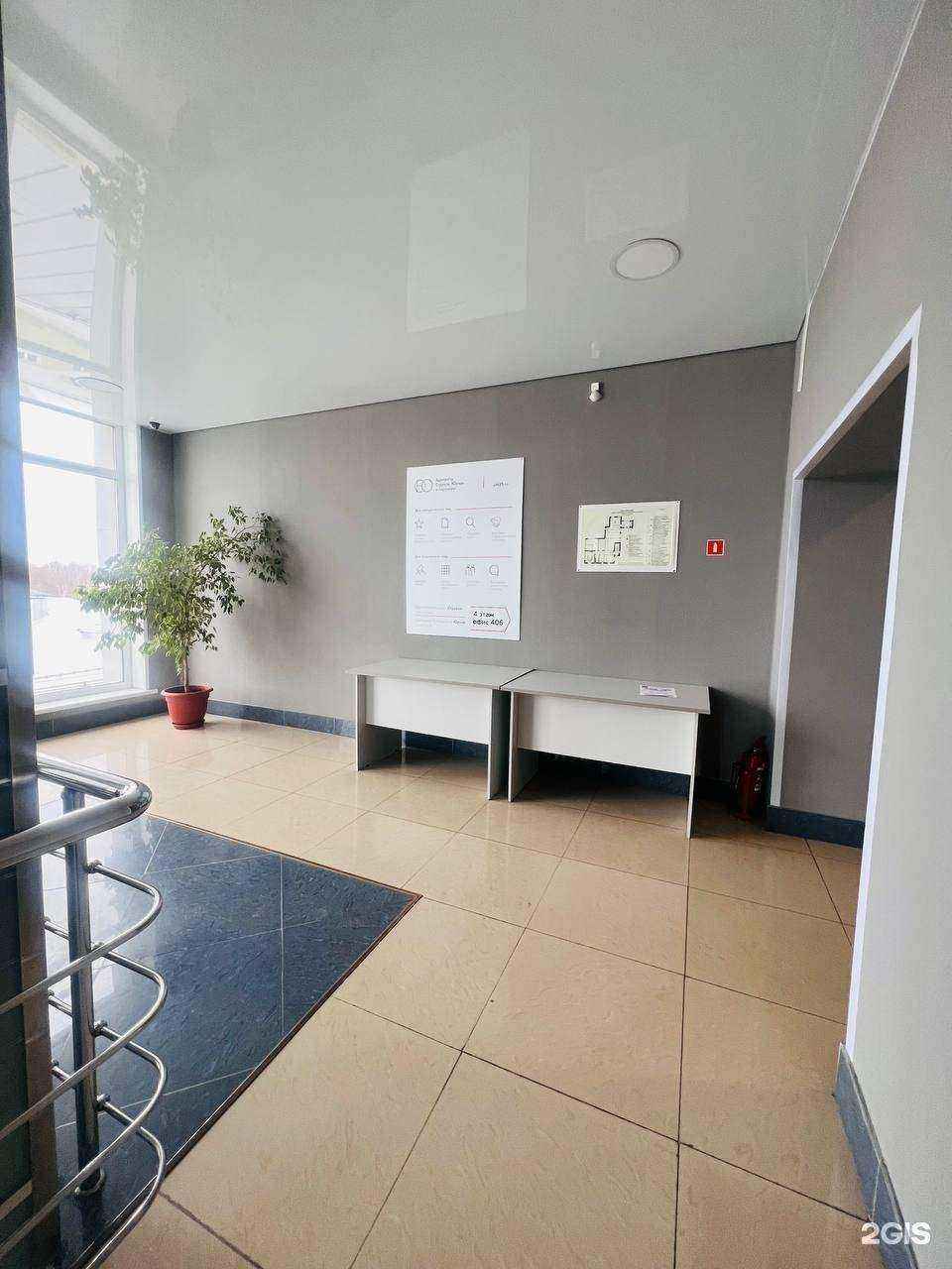 Отзывы на компанию Адвокатский кабинет Юрчак Екатерины Валерьевны в Вологде c фото