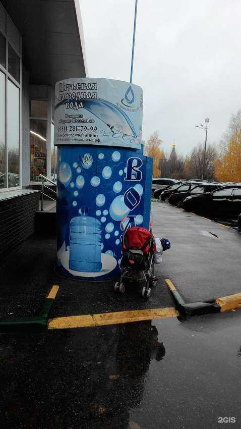 Отзывы на компанию Родники Поволжья в Нижнем Новгороде c фото