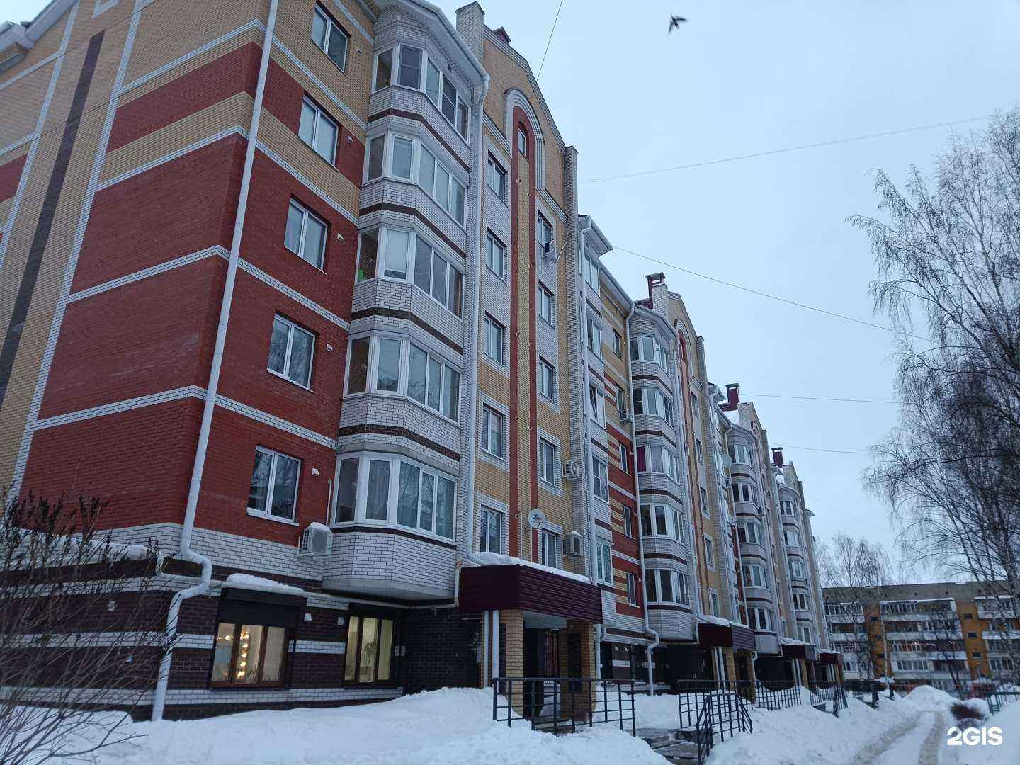 Отзывы на компанию Маристрой в Йошкар-Оле c фото - фотография 2 из 2