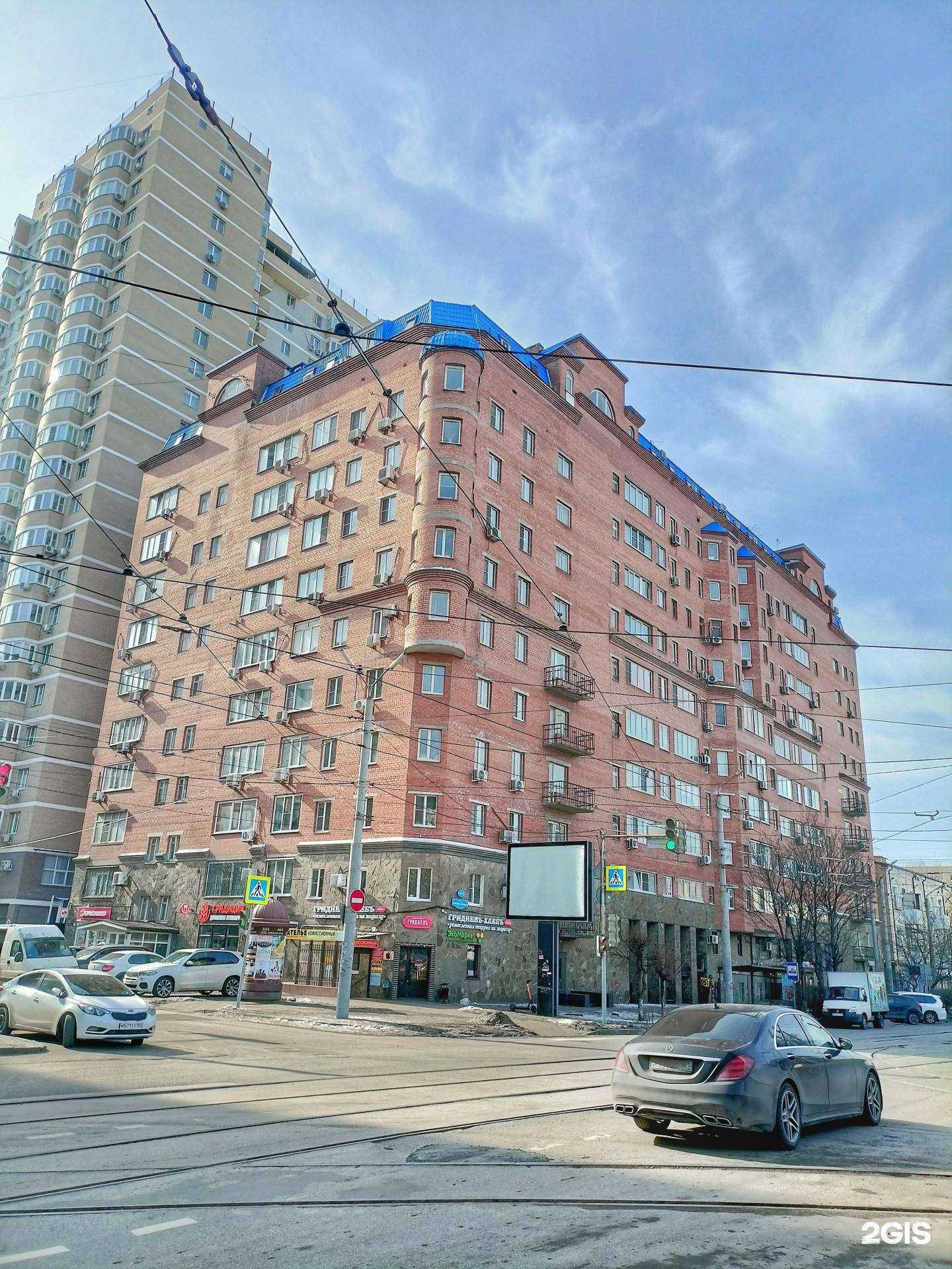 Отзывы на компанию Экомаркет в Ростове-на-Дону c фото - фотография 2 из 2