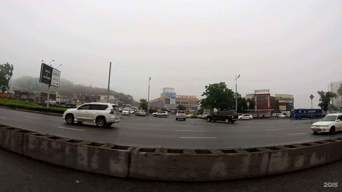 Отзывы на компанию Знак ДВ в Владивостоке c фото - фотография 2 из 2