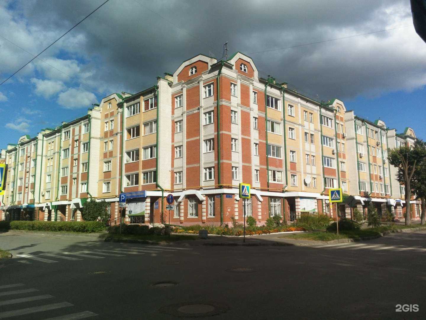 Отзывы на компанию Мир без опасности в Йошкар-Оле c фото - фотография 2 из 2