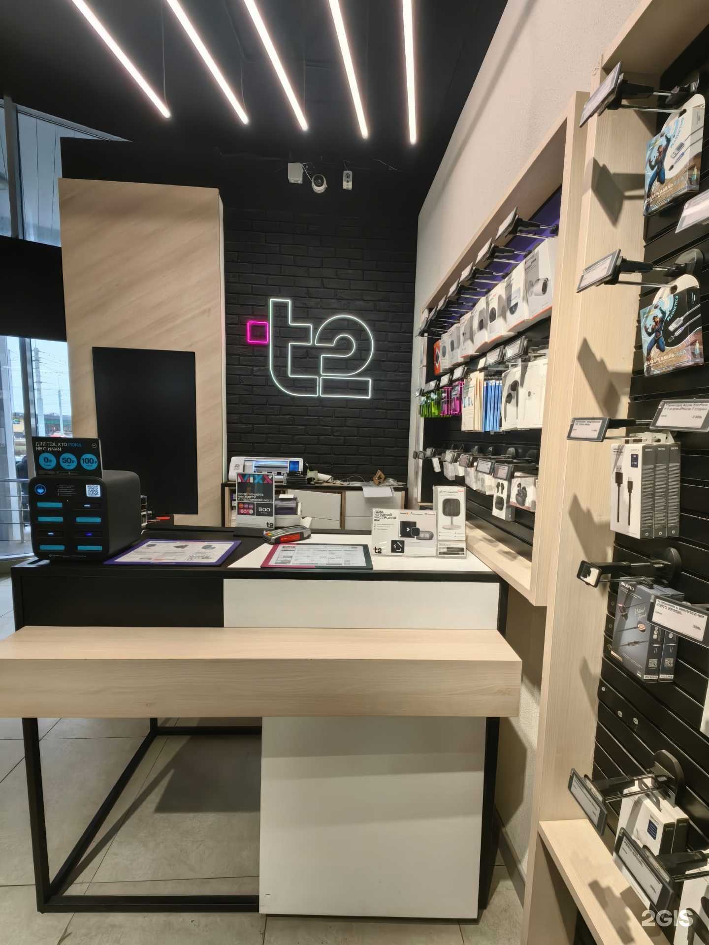 Отзывы на компанию t2 в г. Химки c фото