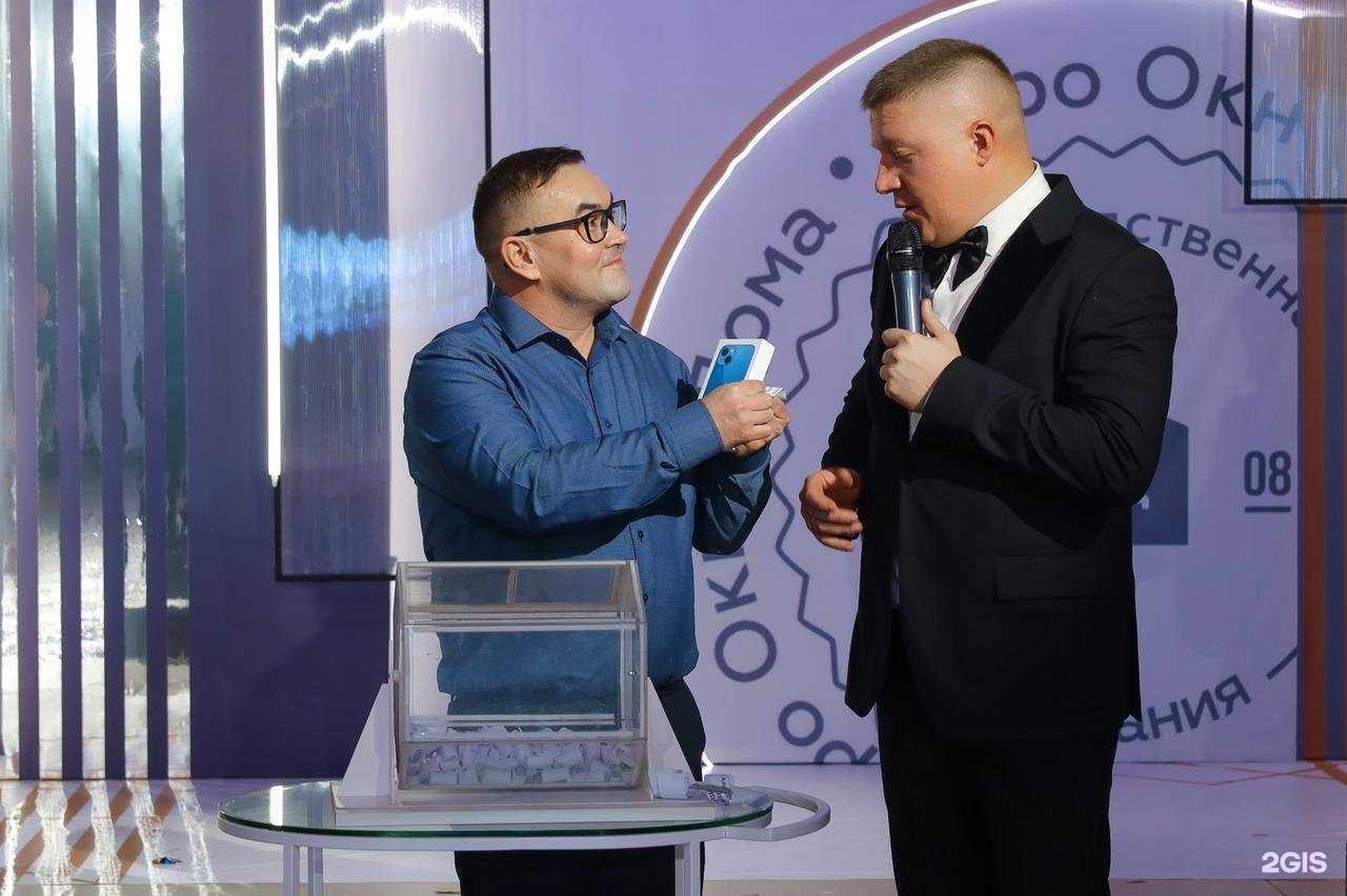 Отзывы на компанию Брусбокс-НН в Нижнем Новгороде c фото