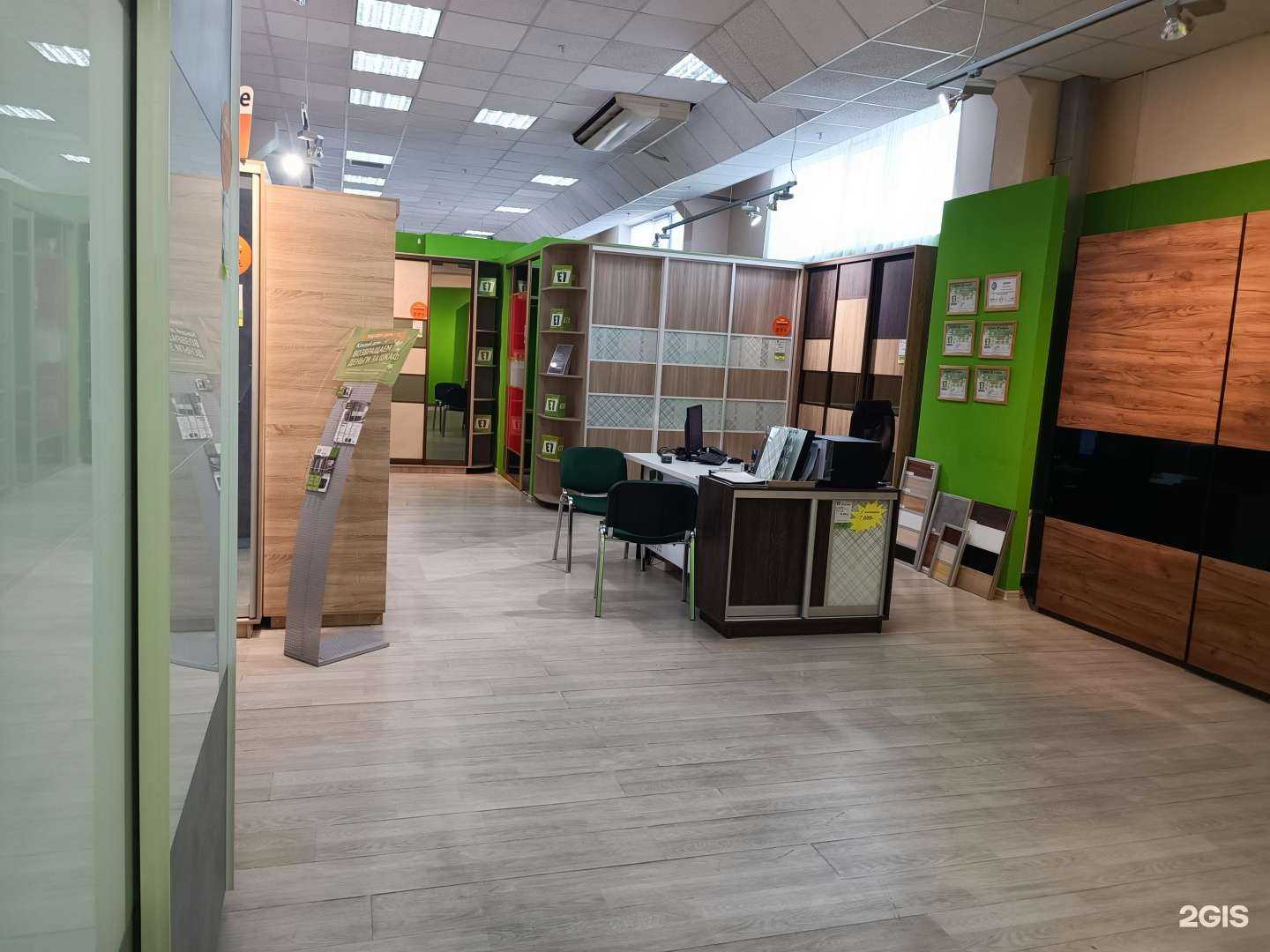 Отзывы на компанию Е1 в Нижнем Новгороде c фото