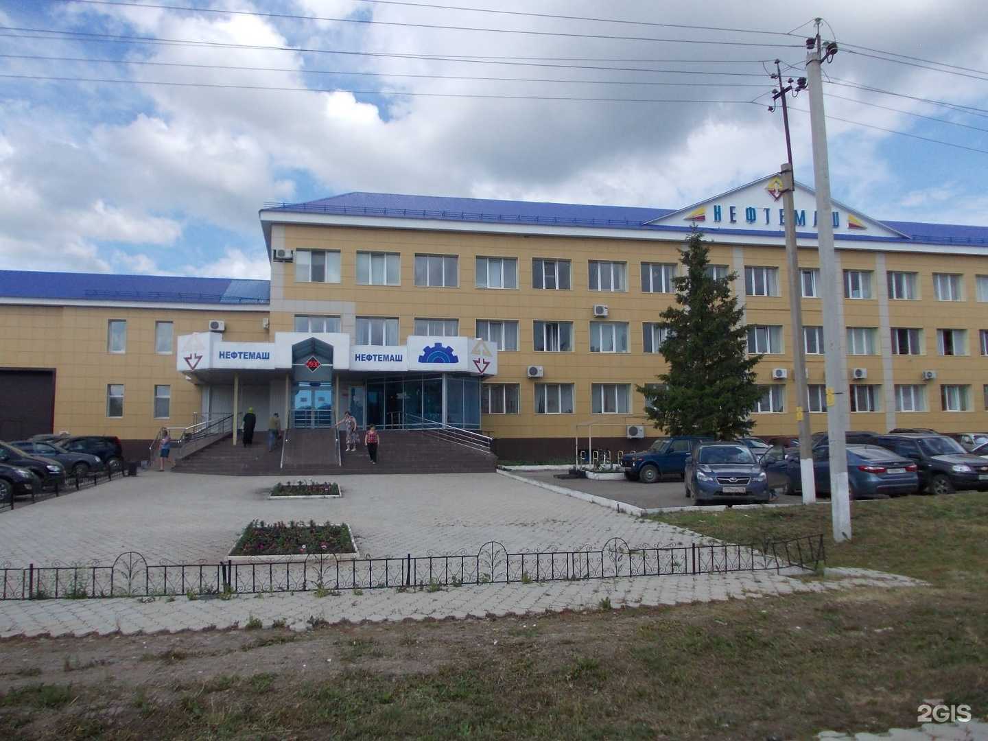 Отзывы на компанию Региональный центр Россо в Казани c фото