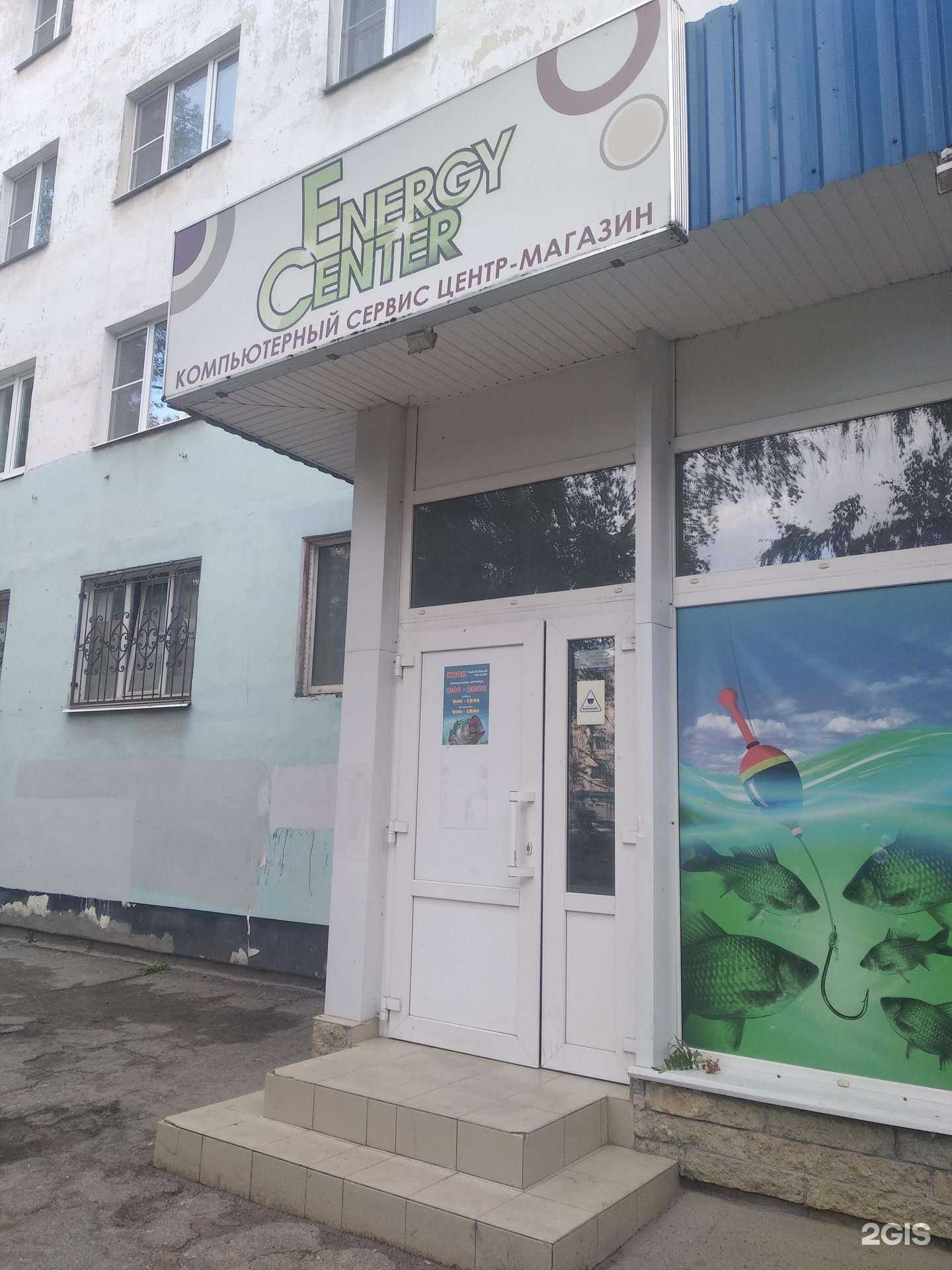 Отзывы на компанию Квок в г. Великий Новгород c фото