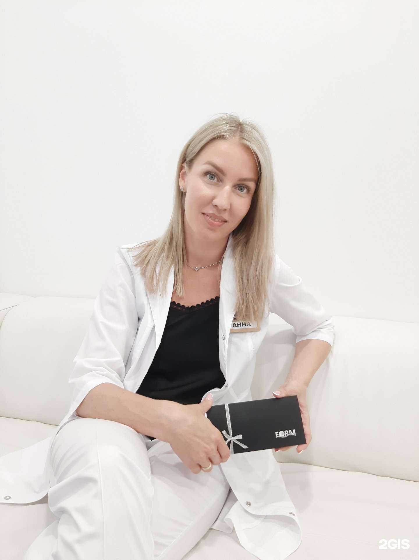 Отзывы на компанию For form в Уфе c фото