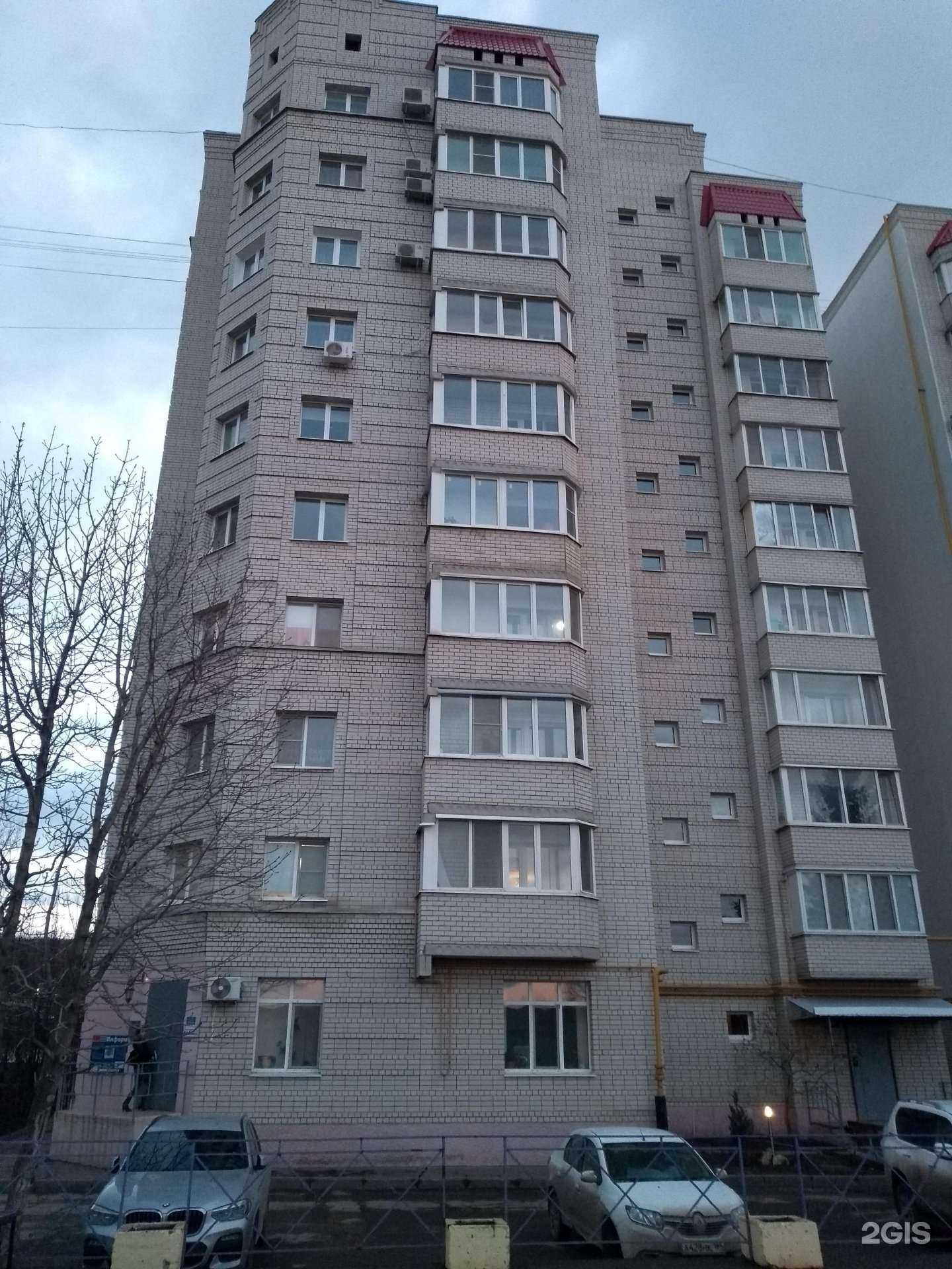 Отзывы на компанию Непроспи в Саратове c фото - фотография 2 из 2