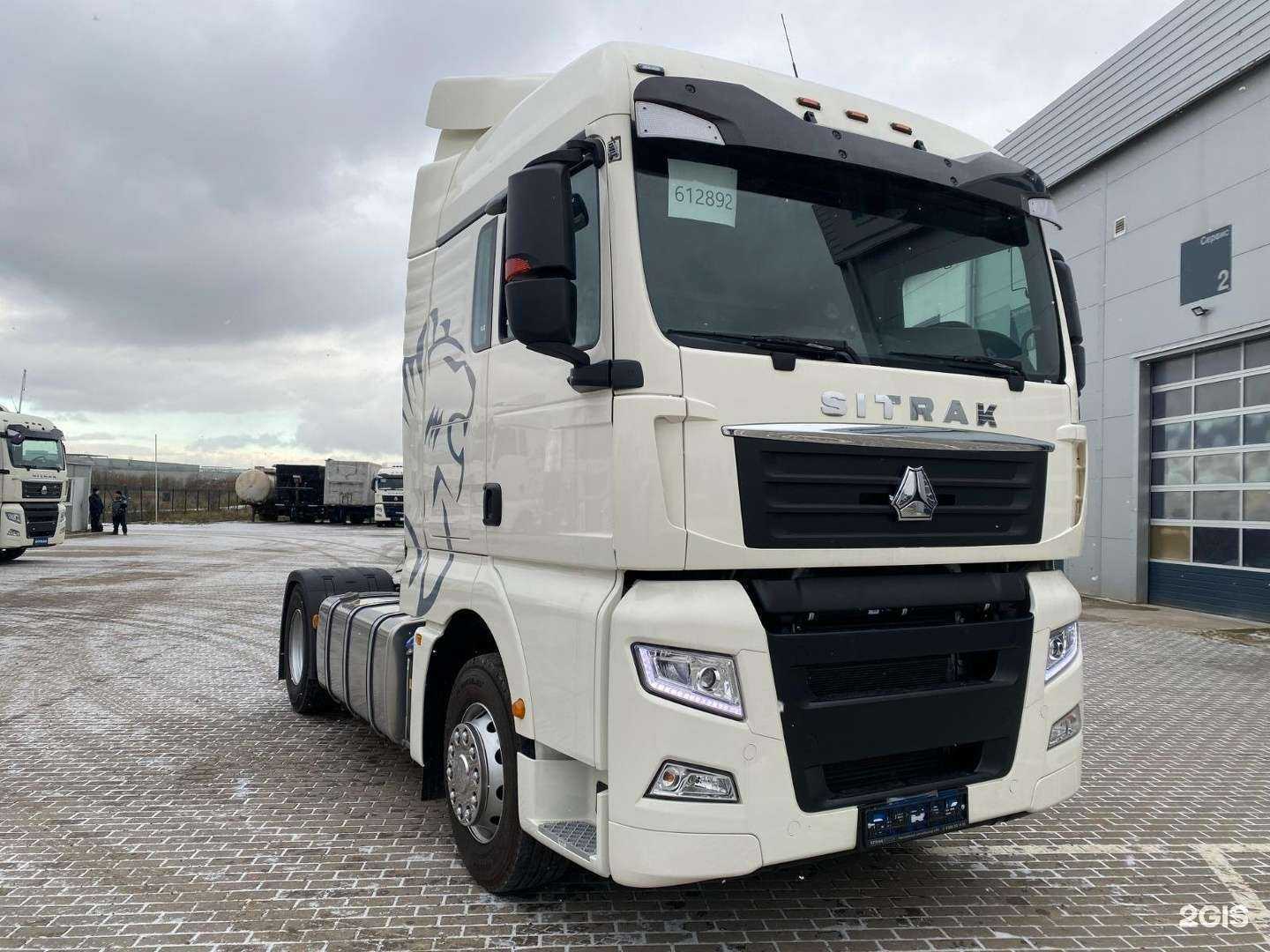 Отзывы на компанию Авто-движение в Набережных Челнах c фото