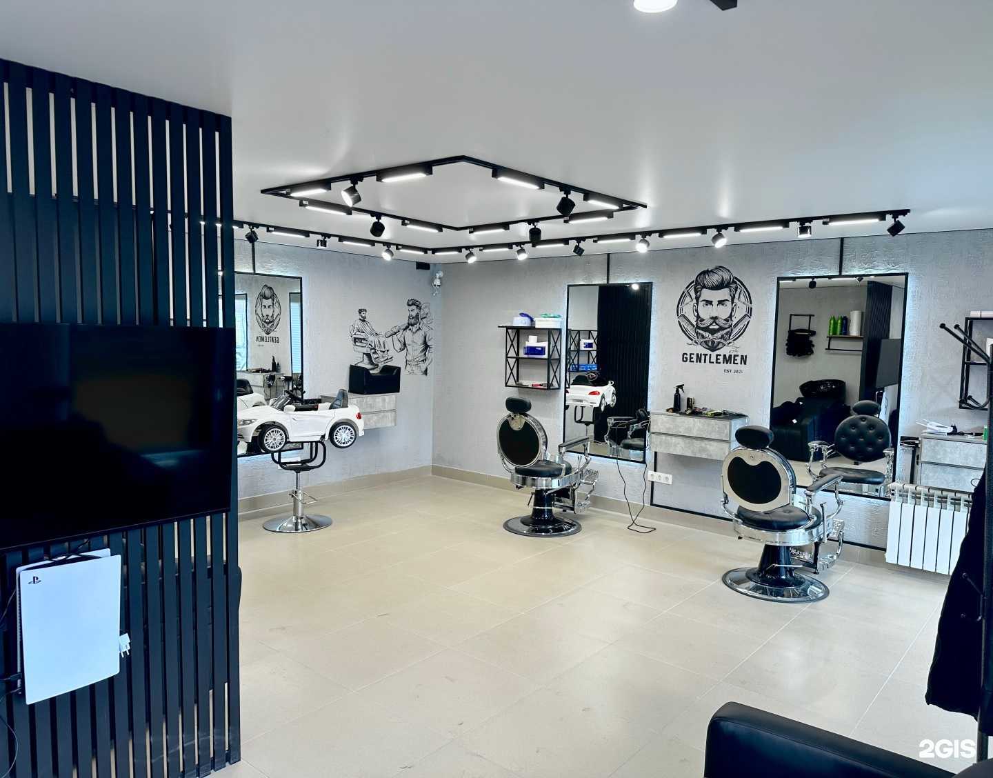 Отзывы на компанию Джентльмен в г. Самара c фото