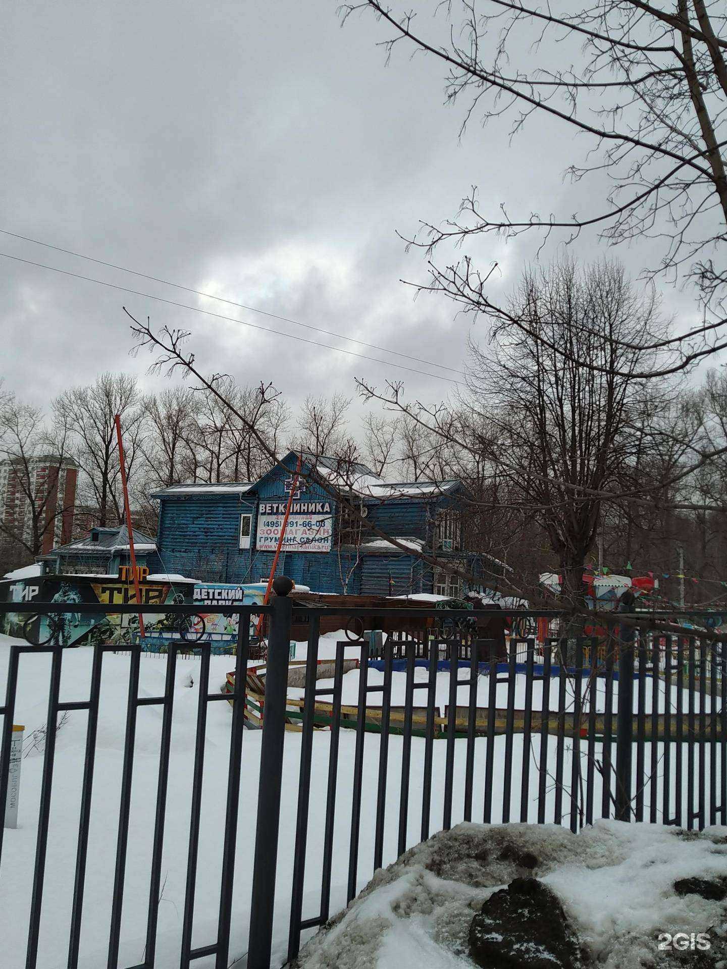 Отзывы на компанию Альтернатива в г. Балашиха c фото