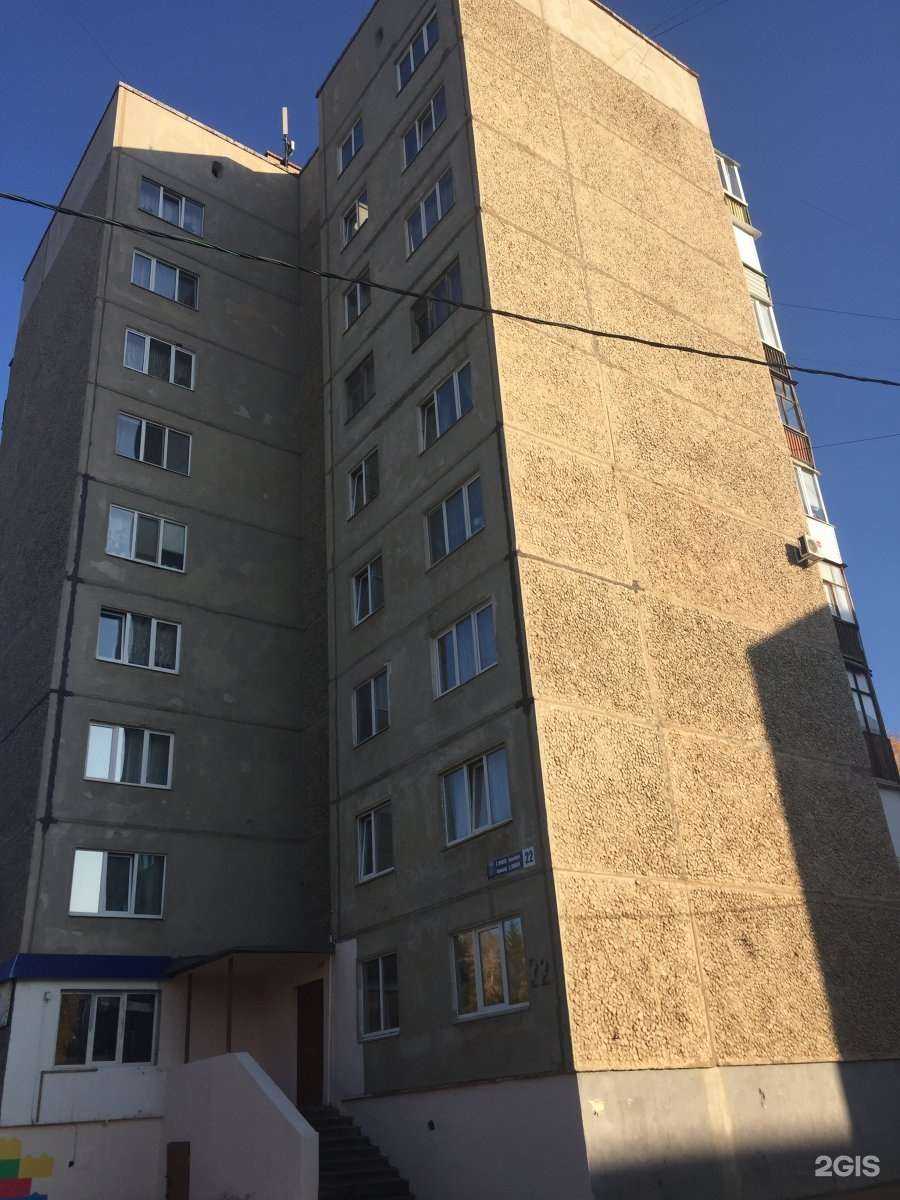 Отзывы на компанию Госаптека Башфармация в Салавате c фото