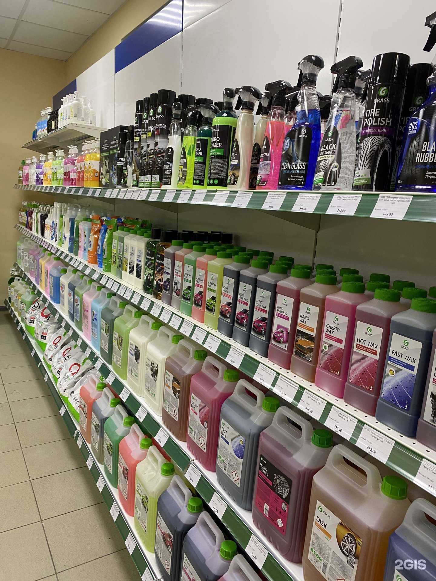 Отзывы на компанию Grass в Туле c фото