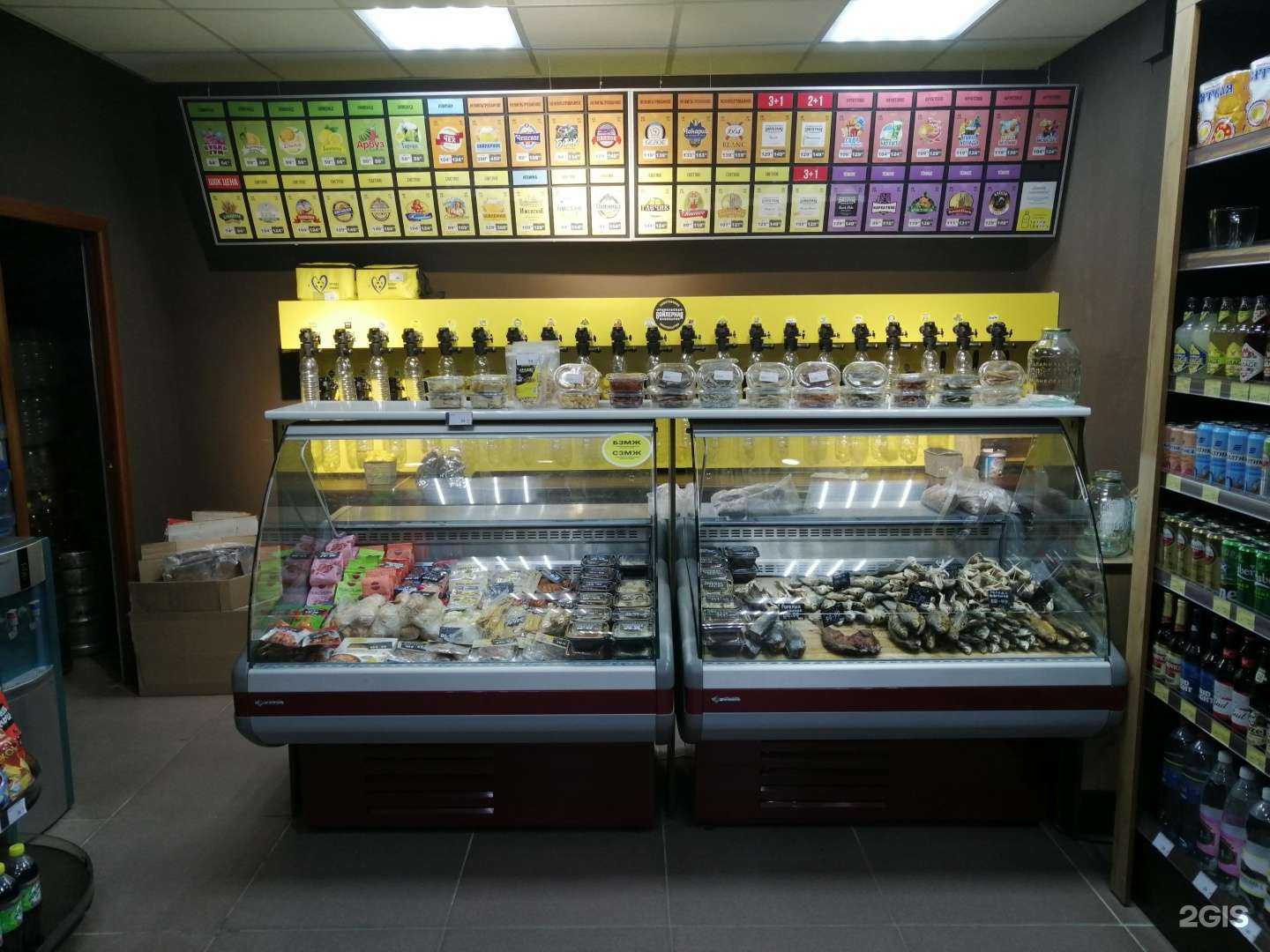 Отзывы на компанию Пив&кo в г. Каменск-Уральский c фото