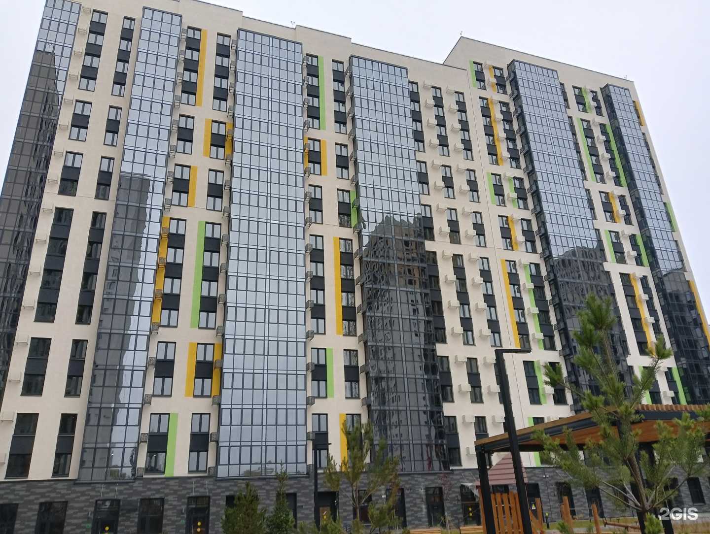 Отзывы на компанию Компания по продаже гелиевых шаров в Казани c фото - фотография 2 из 2