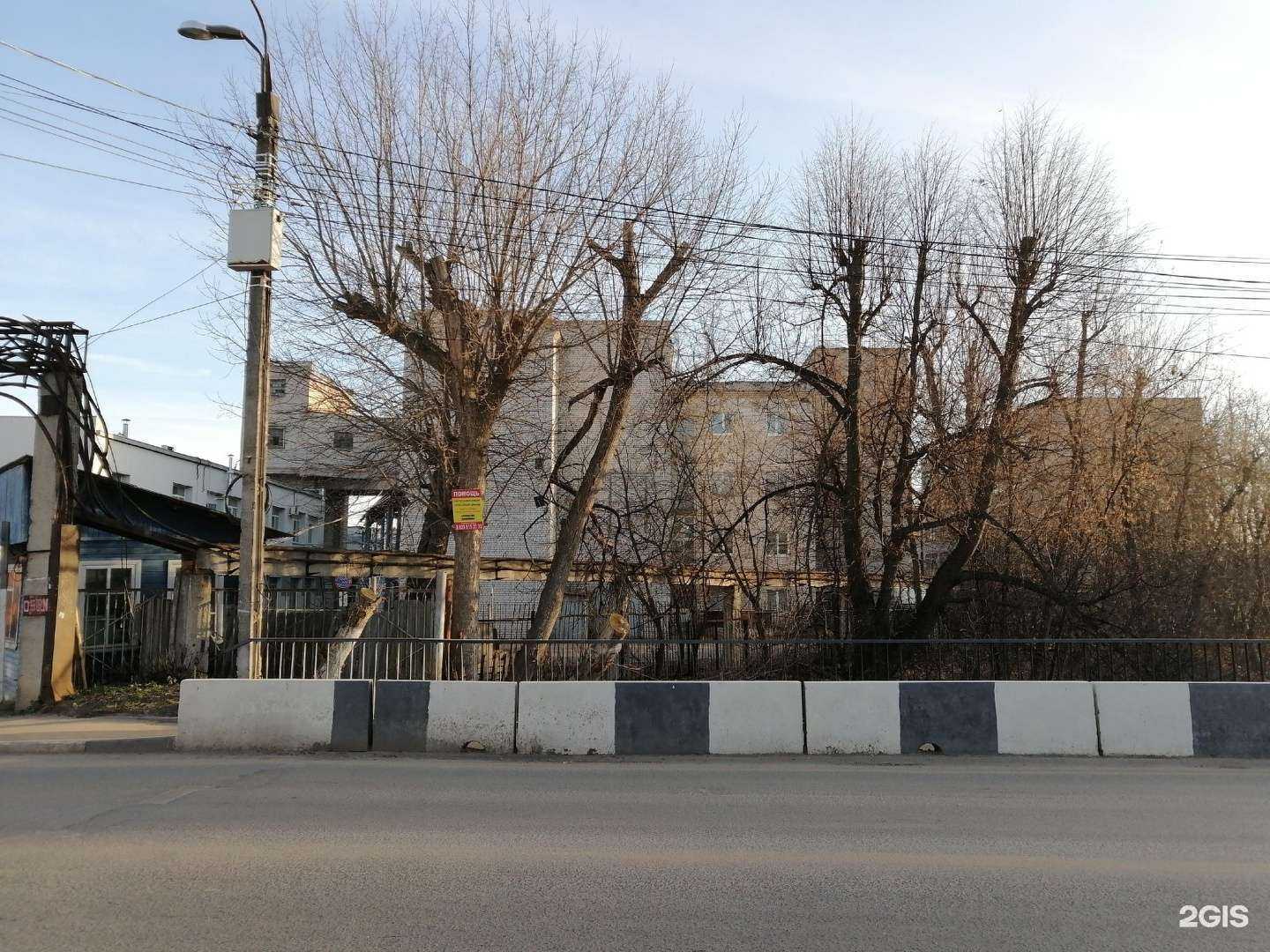 Отзывы на компанию ЭЛК в Твери c фото - фотография 2 из 2