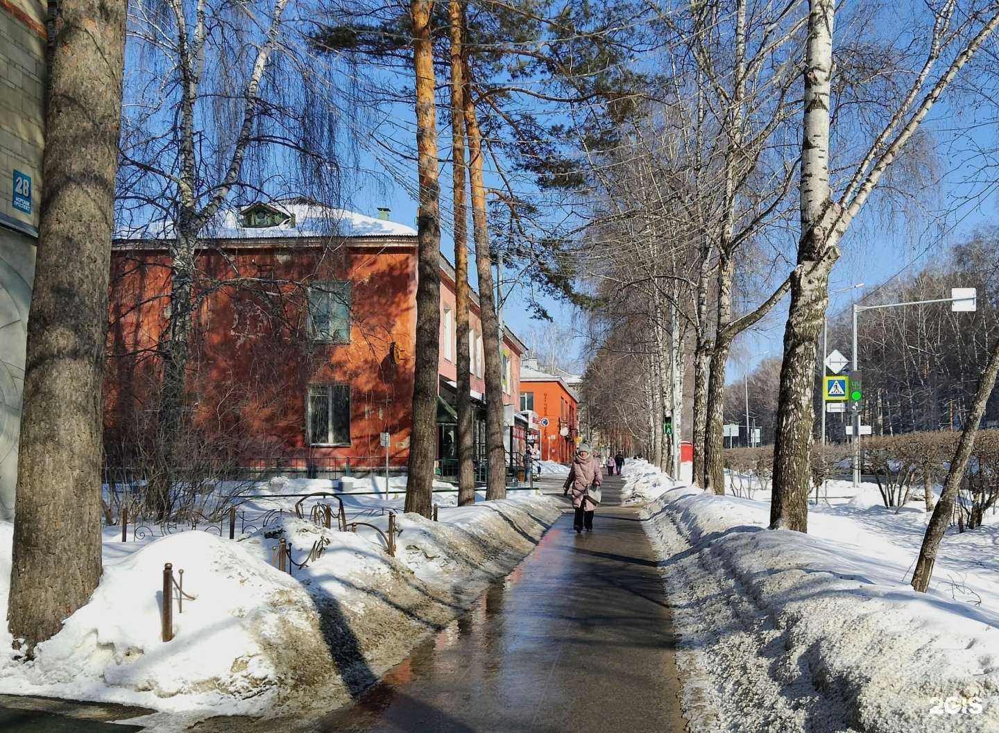 Отзывы на компанию Vлаvаше в Новосибирске c фото - фотография 2 из 2