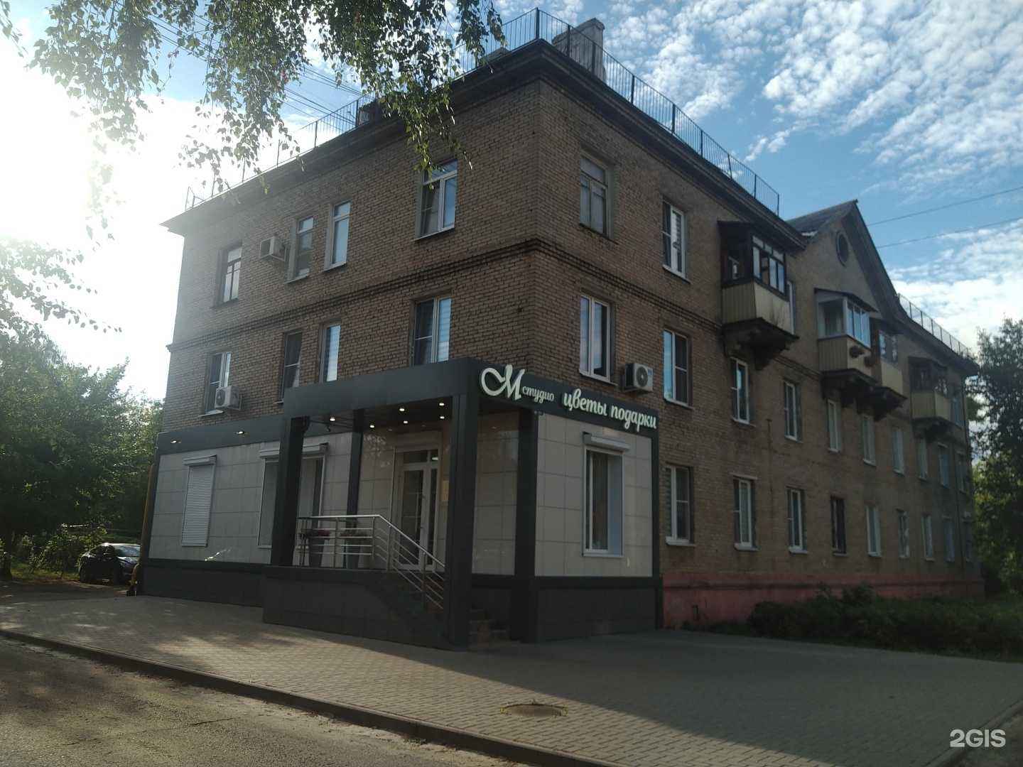 Отзывы на компанию Mstudio в Электростали c фото - фотография 2 из 2