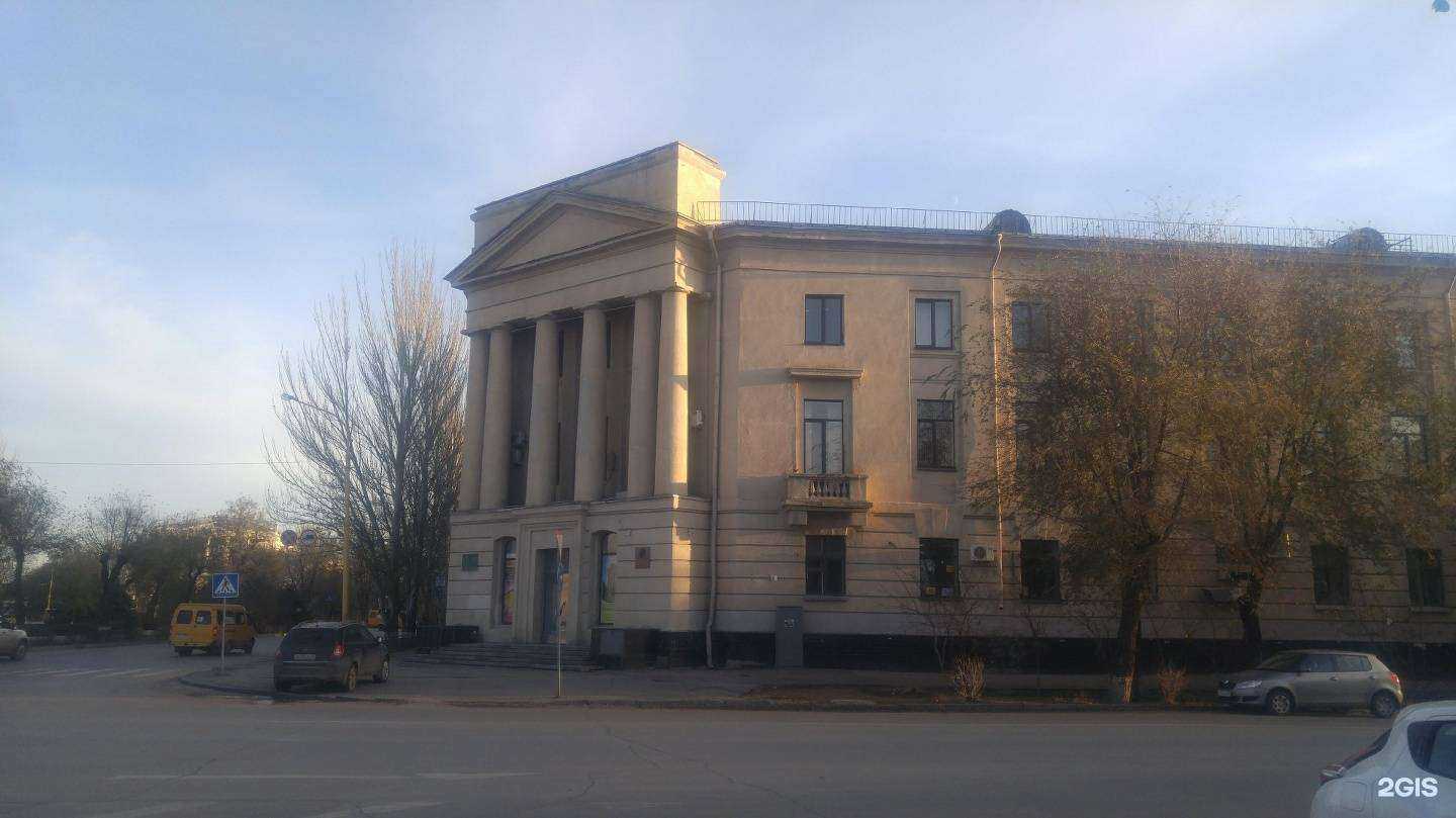 Отзывы на компанию Резерв в Волжском c фото - фотография 2 из 2