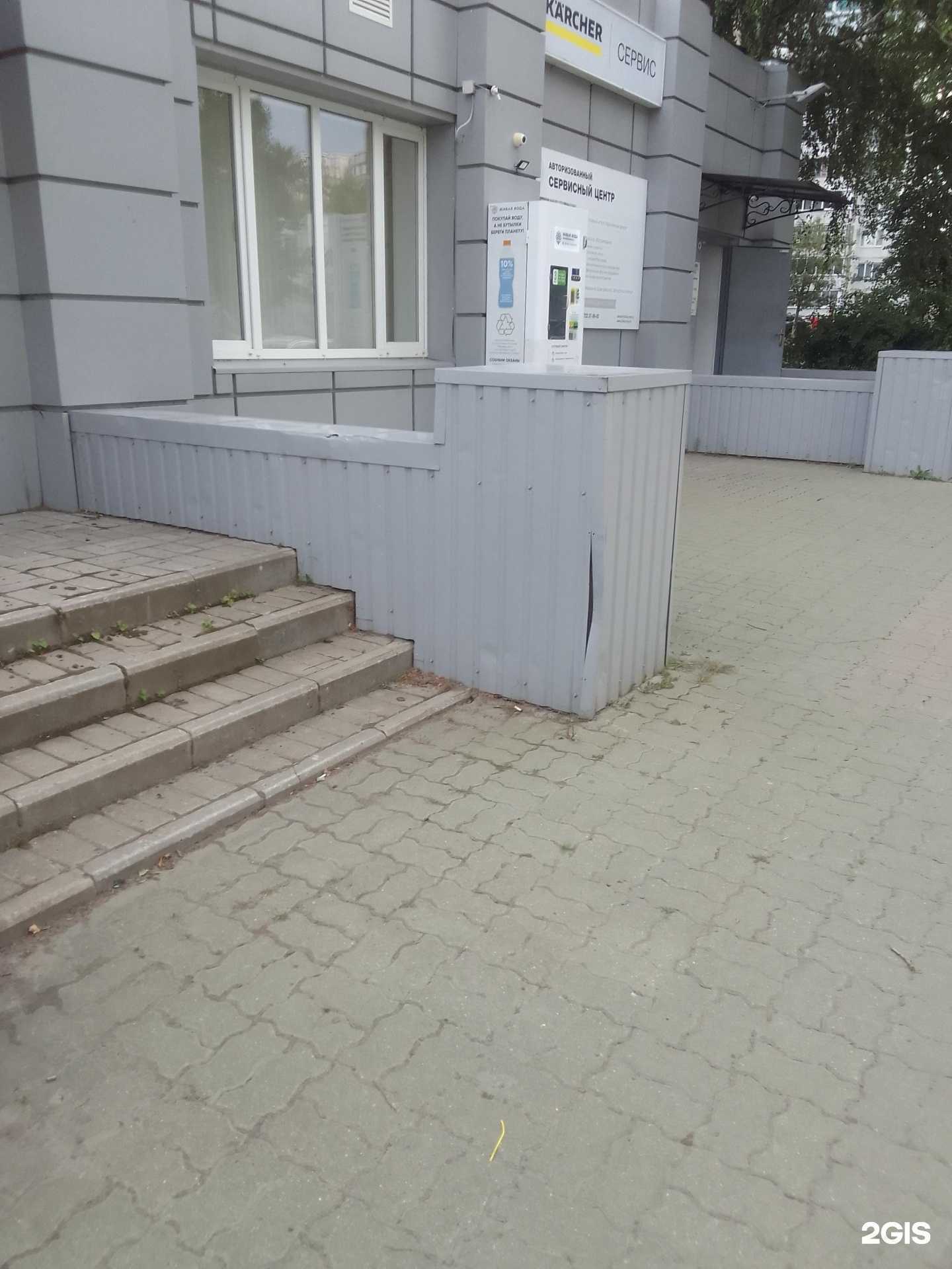 Отзывы на компанию Живая вода в Белгороде c фото