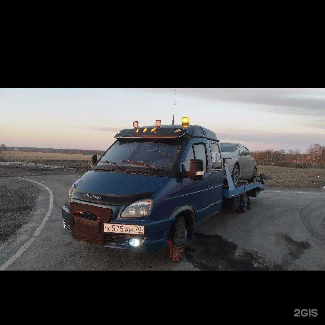 Отзывы на компанию Авто-воз в Томске c фото