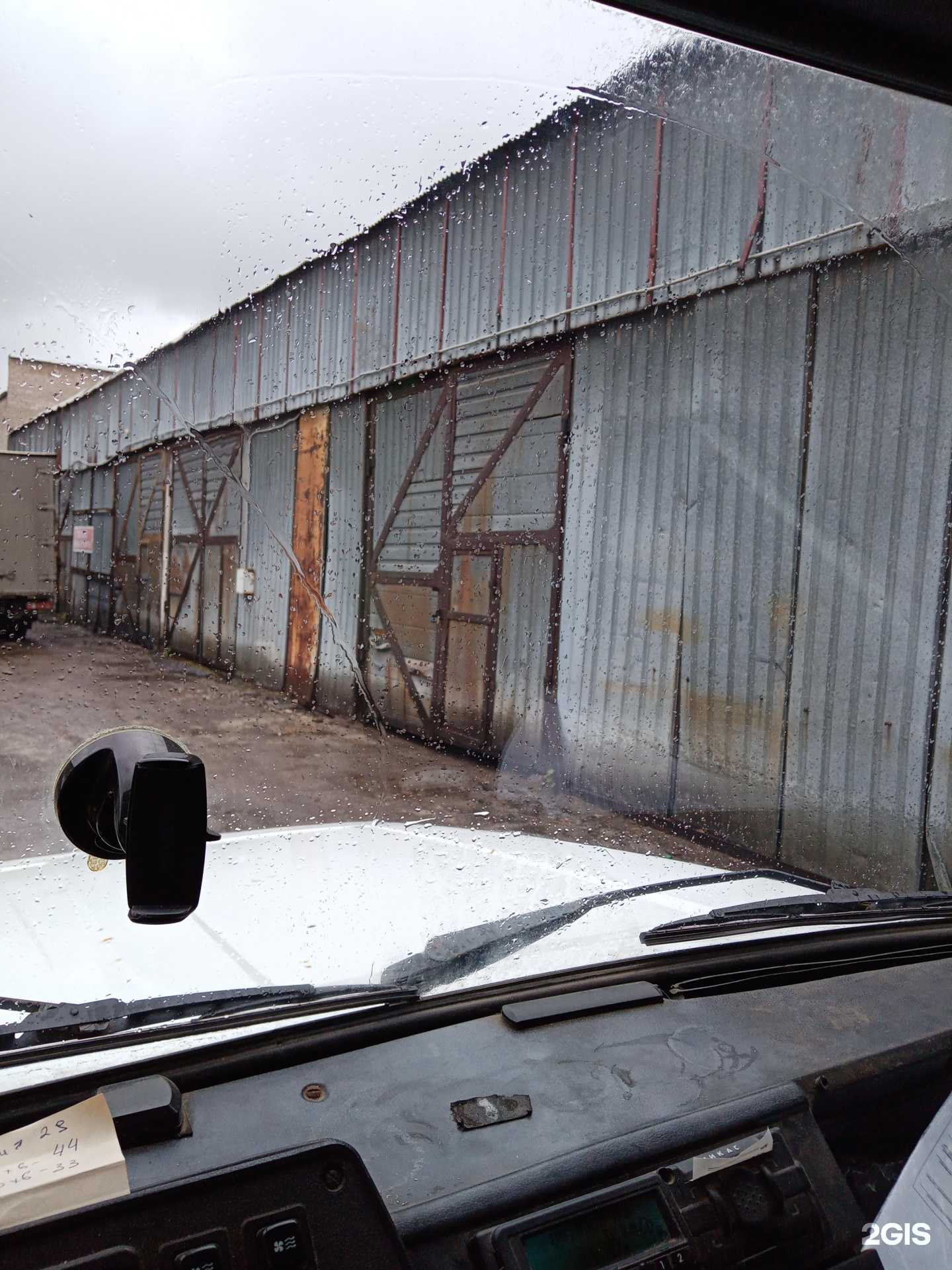 Отзывы на компанию Тимберия в Самаре c фото - фотография 2 из 2