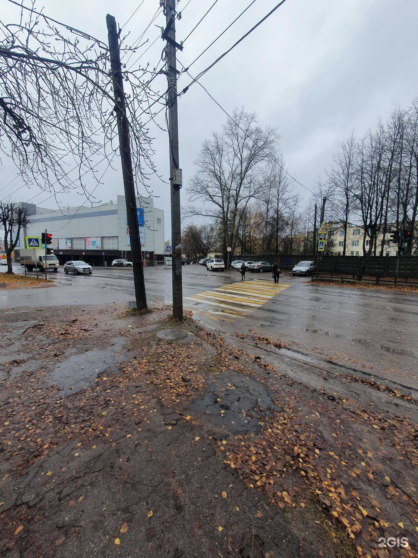 Отзывы на компанию Губернская в Костроме c фото - фотография 2 из 2