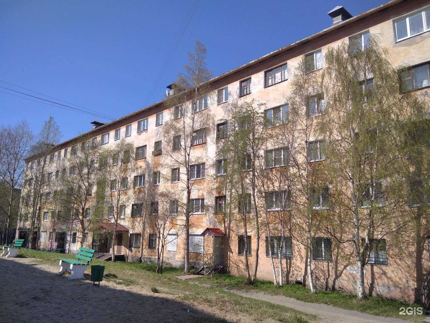 Отзывы на компанию Индиго в г. Кандалакша c фото