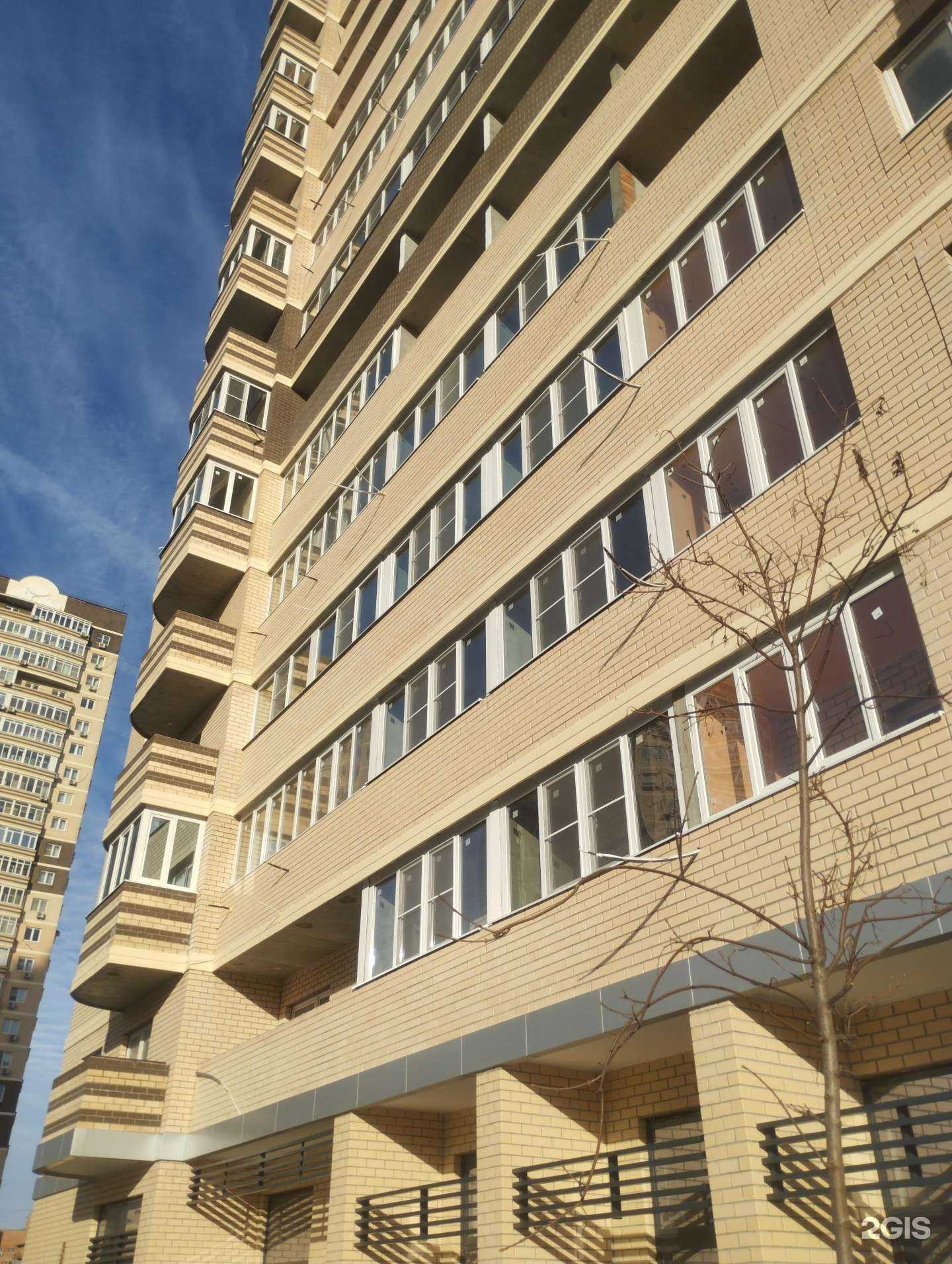 Отзывы на компанию Boss Voloss в Ростове-на-Дону c фото - фотография 2 из 2