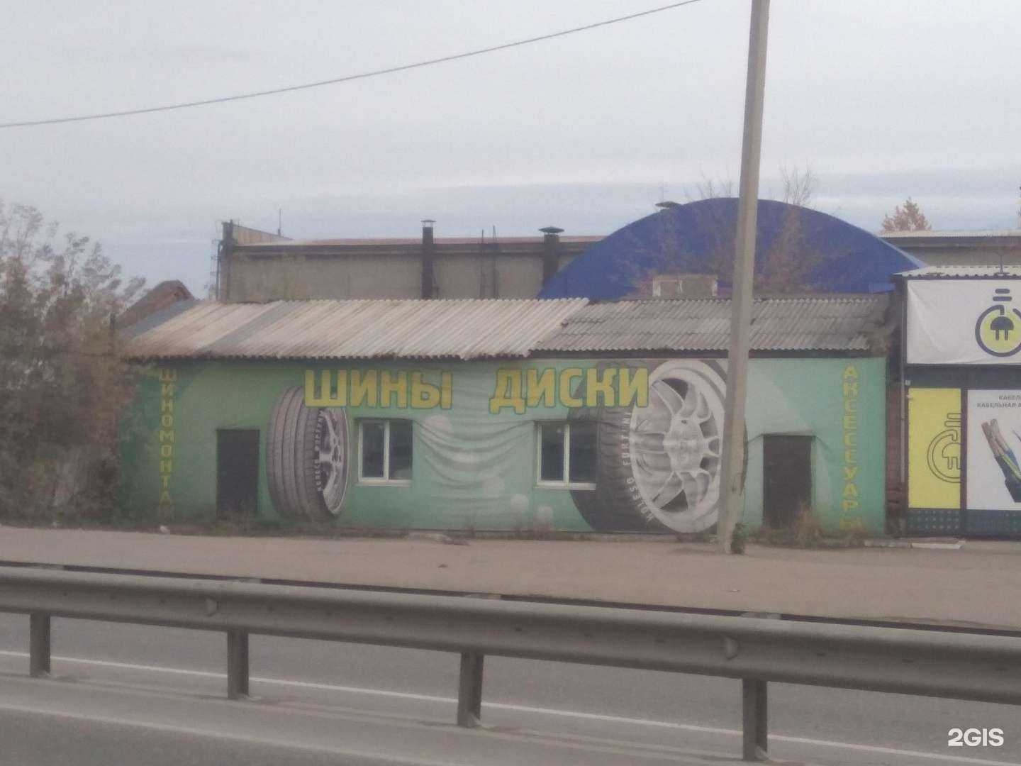 Отзывы на компанию Крюков-спецтехника в Иркутске c фото