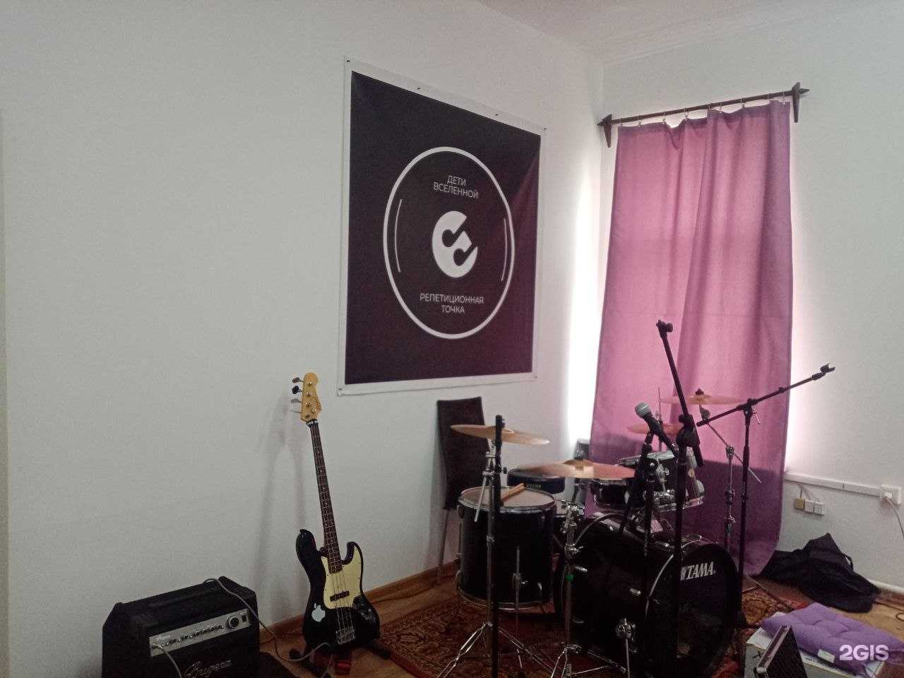 Отзывы на компанию Дети Вселенной в г. Улан-Удэ c фото