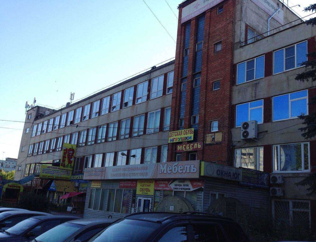 Отзывы на компанию Аврора в Туле c фото - фотография 2 из 2