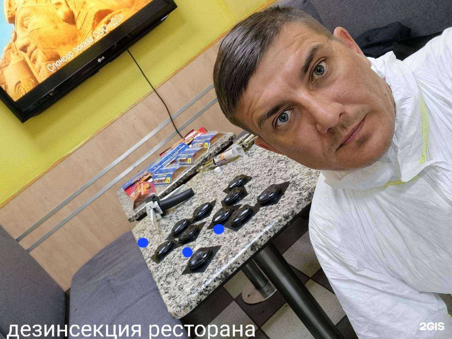 Отзывы на компанию Дез-Химника в Екатеринбурге c фото