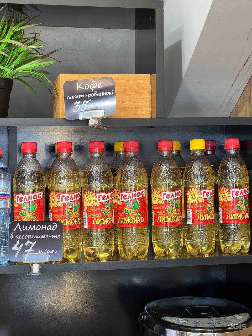 Отзывы на компанию Мамин Хлеб в Ангарске c фото