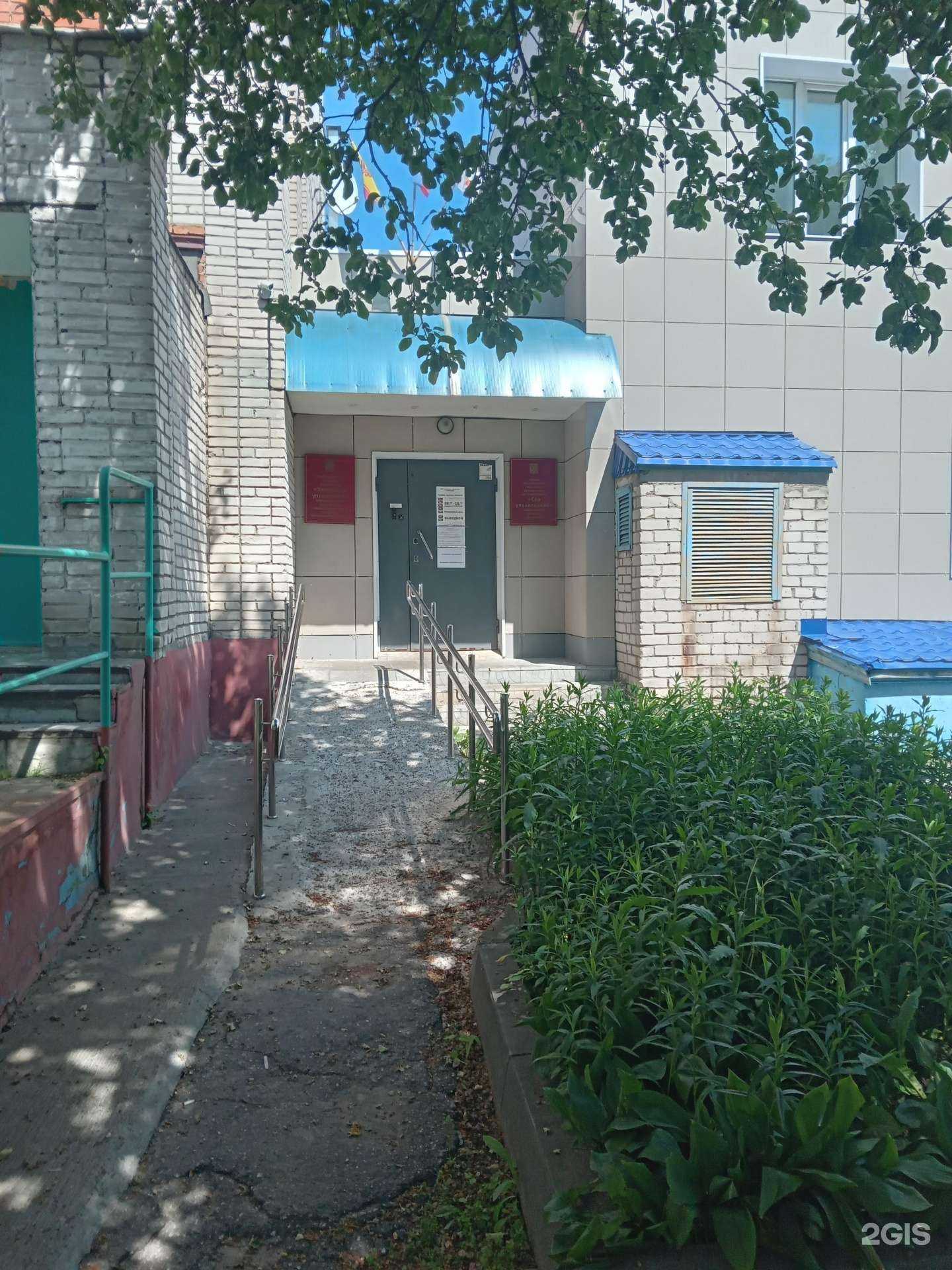 Отзывы на компанию Земельное управление в г. Чебоксары c фото